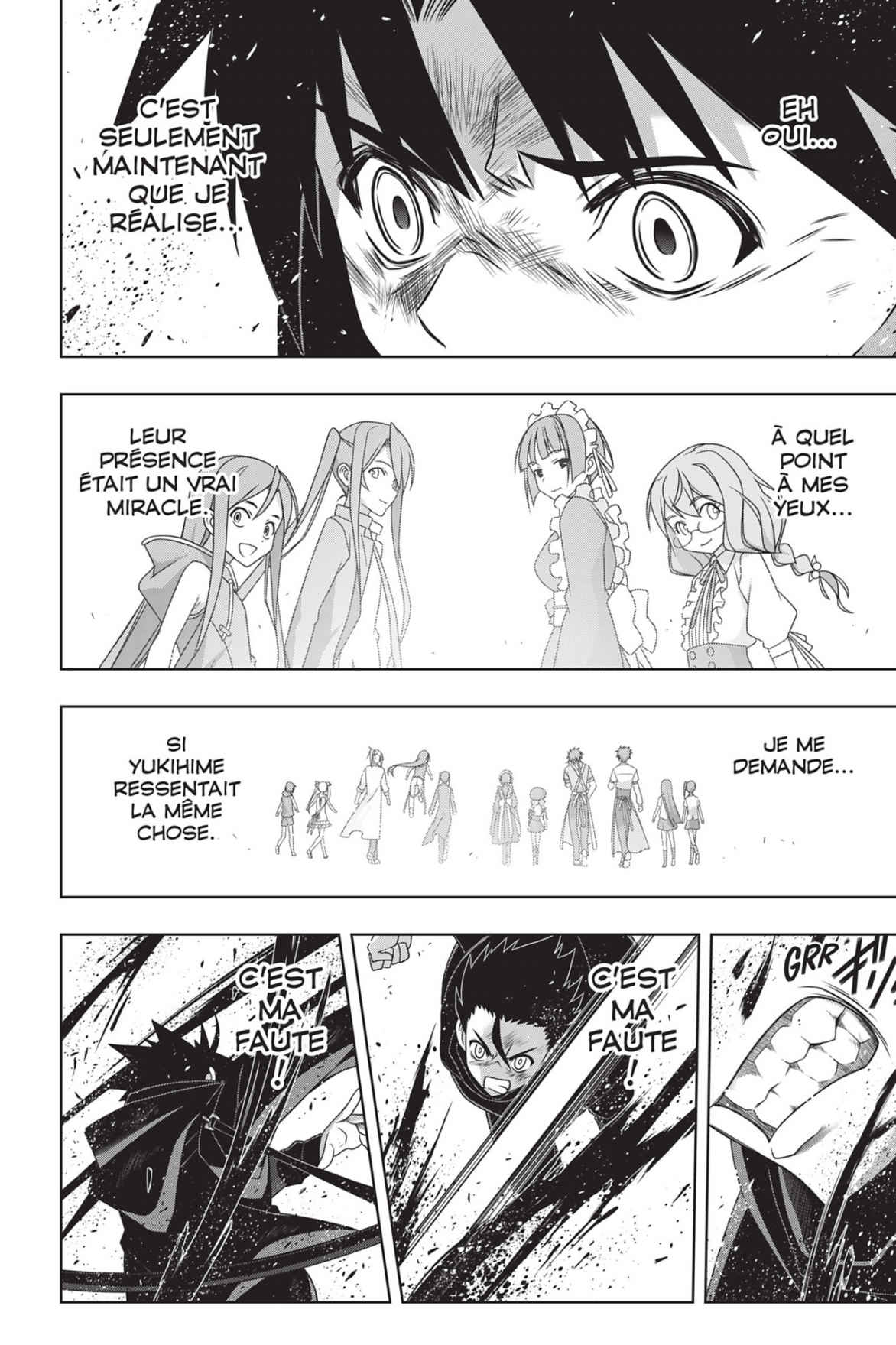 UQ Holder! Volume 25 page 58