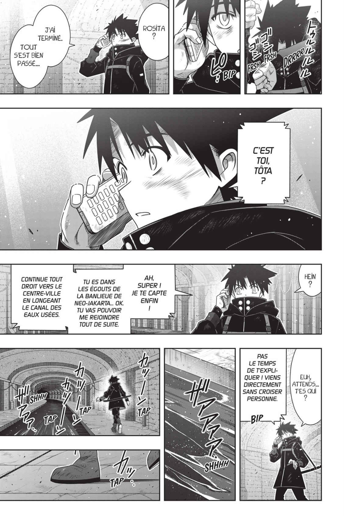 UQ Holder! Volume 25 page 61