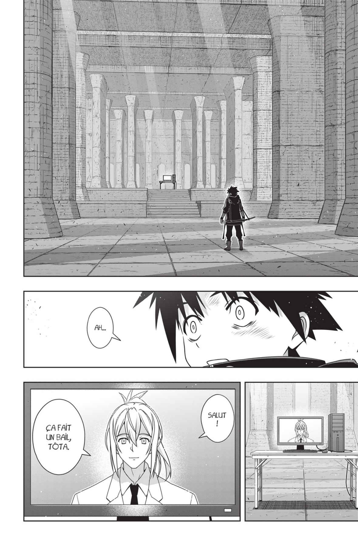 UQ Holder! Volume 25 page 62