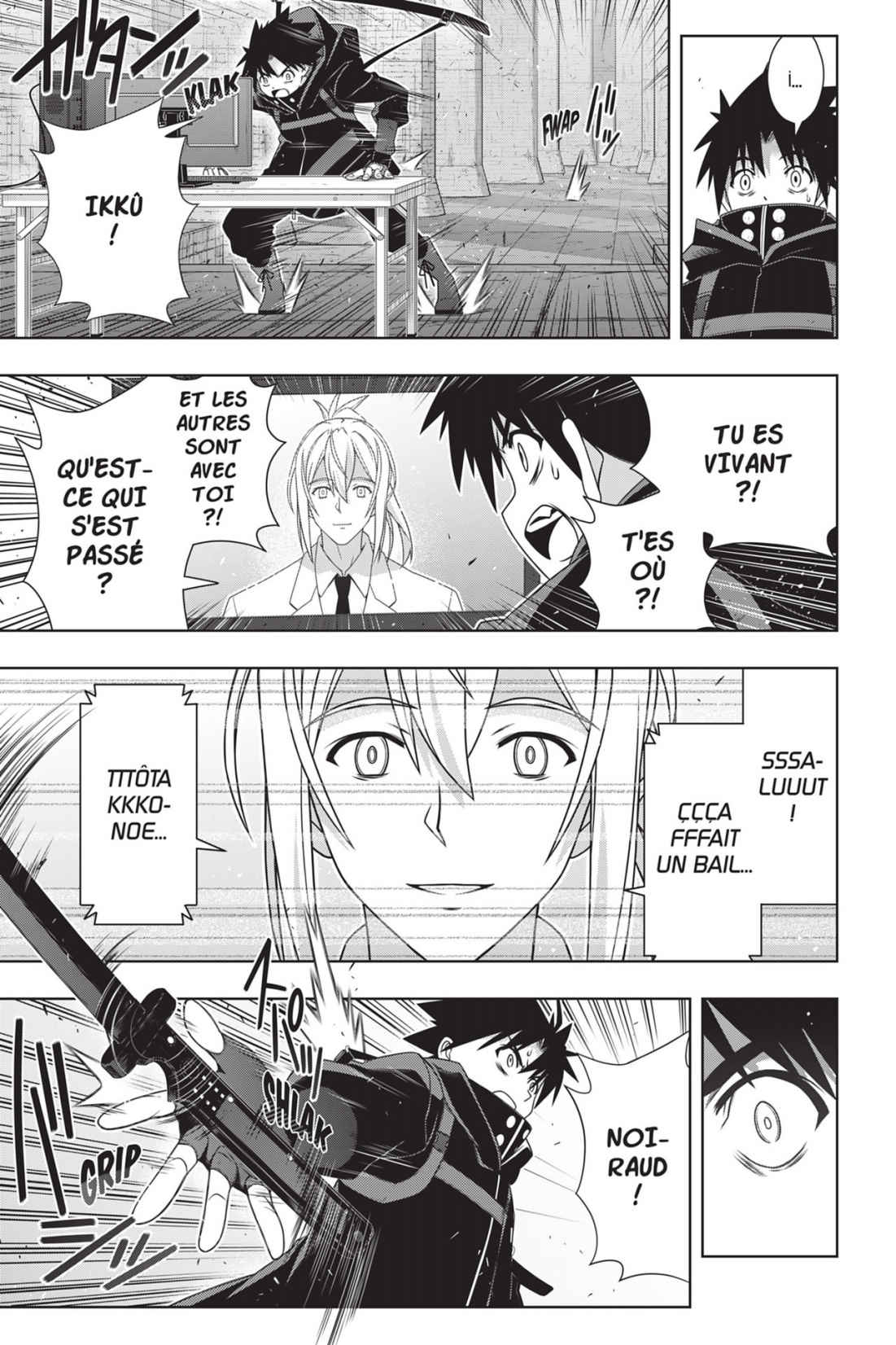 UQ Holder! Volume 25 page 63