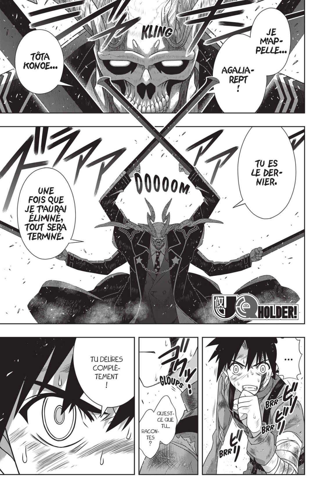 UQ Holder! Volume 25 page 7