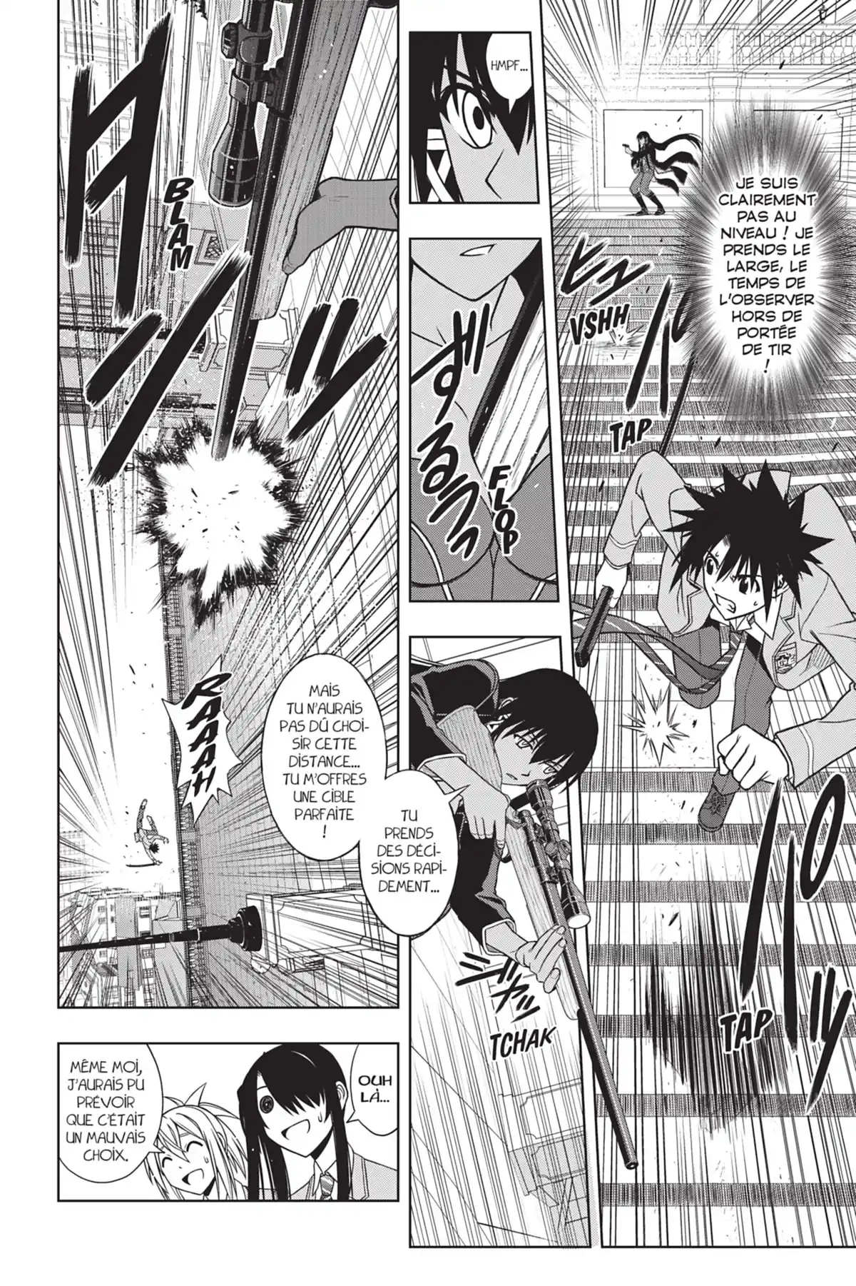 UQ Holder! Volume 7 page 20