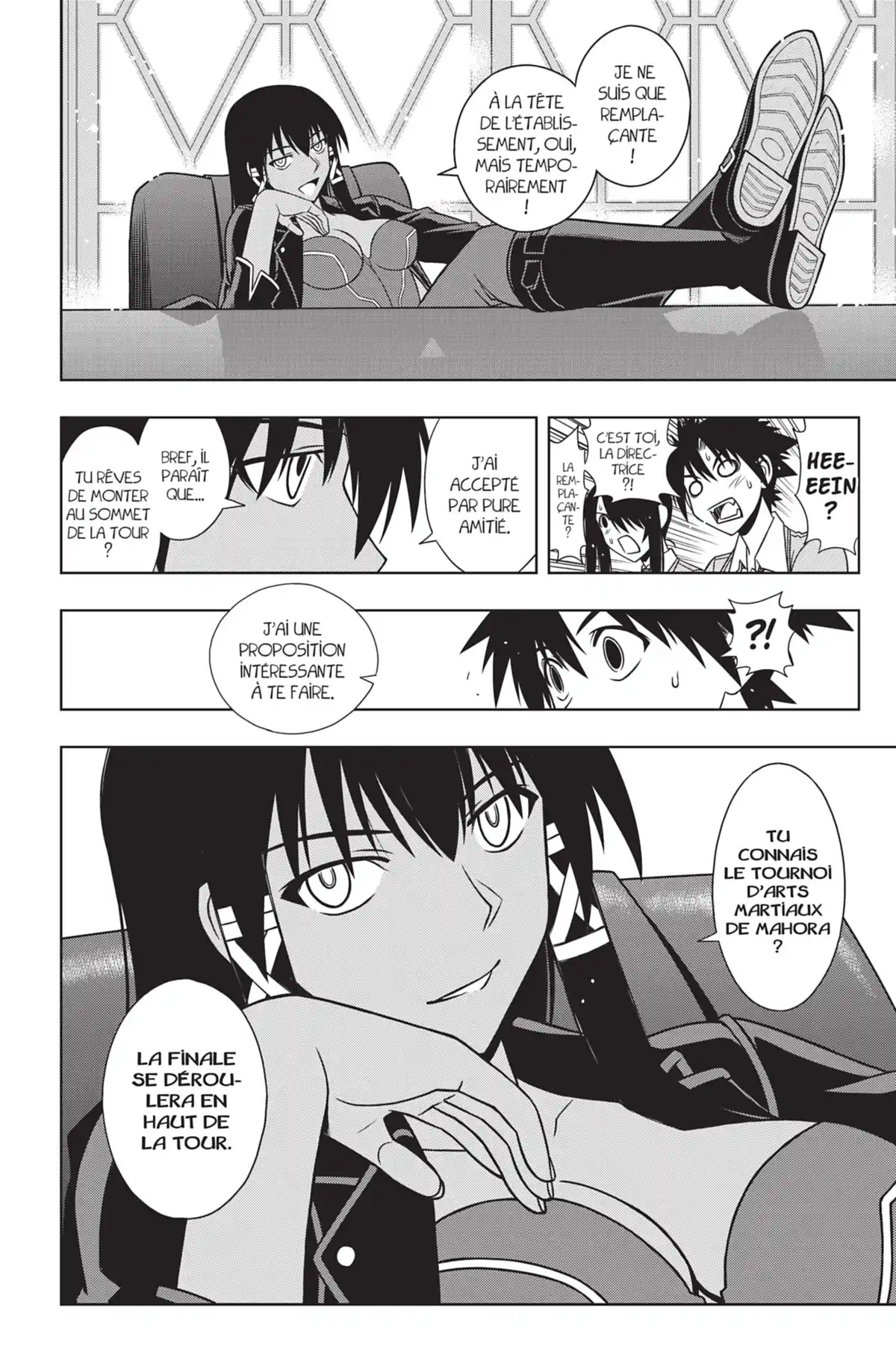 UQ Holder! Volume 7 page 24