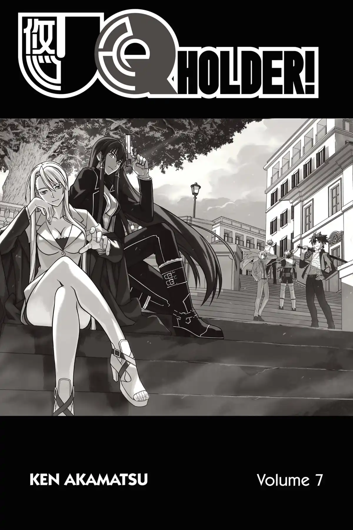 UQ Holder! Volume 7 page 3