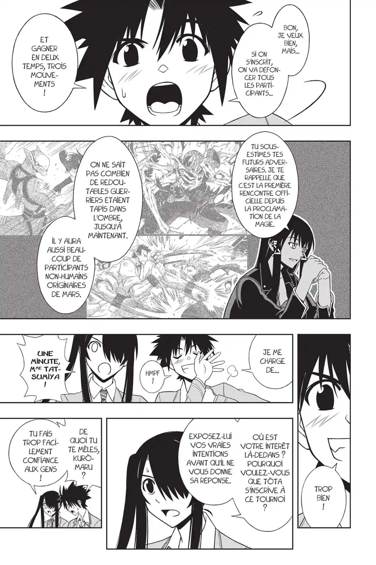 UQ Holder! Volume 7 page 33