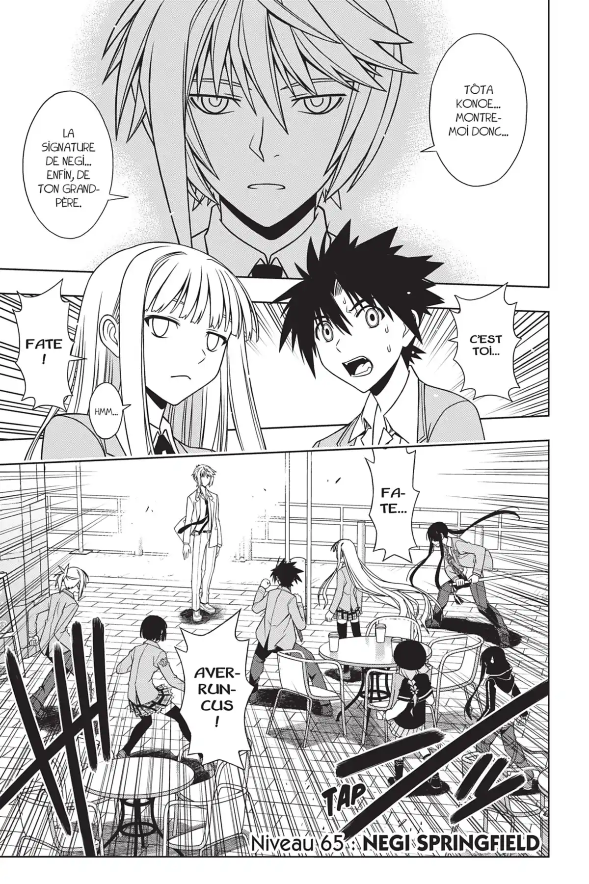 UQ Holder! Volume 7 page 41