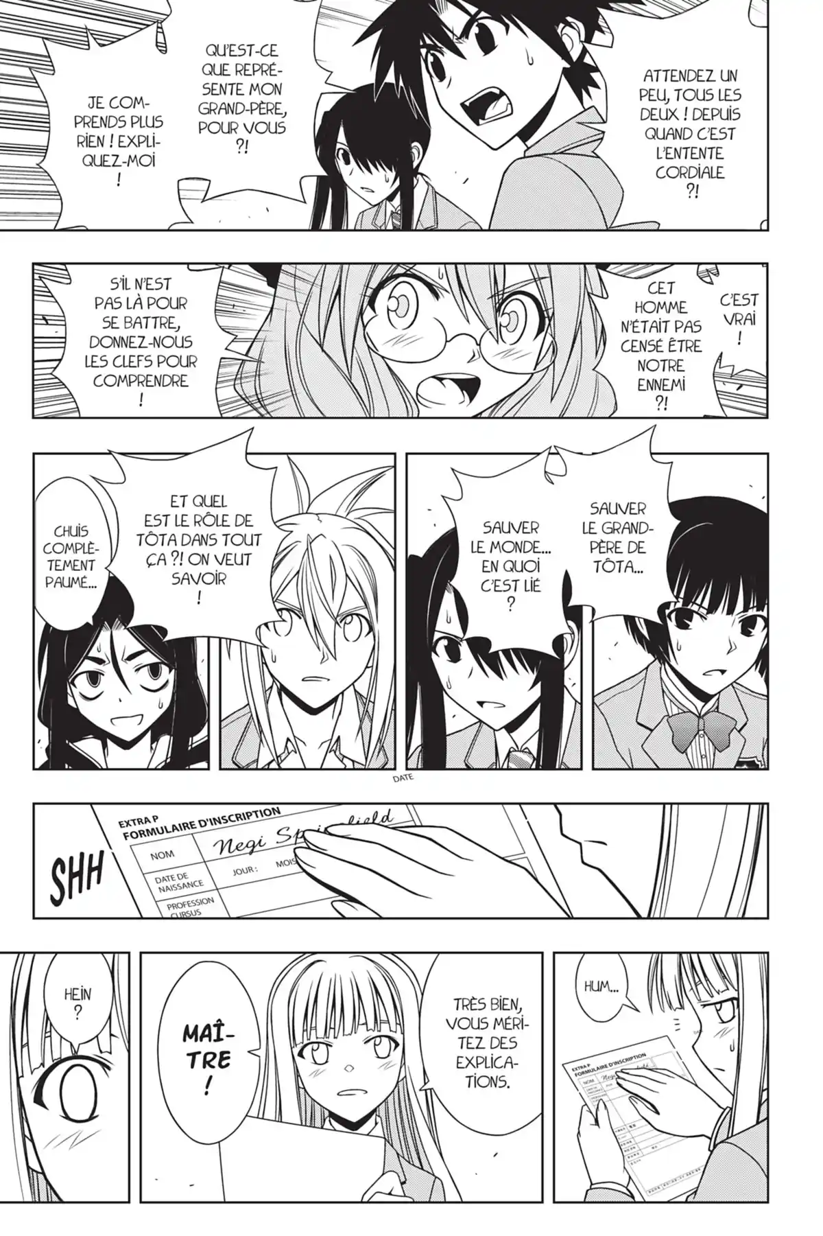 UQ Holder! Volume 7 page 45