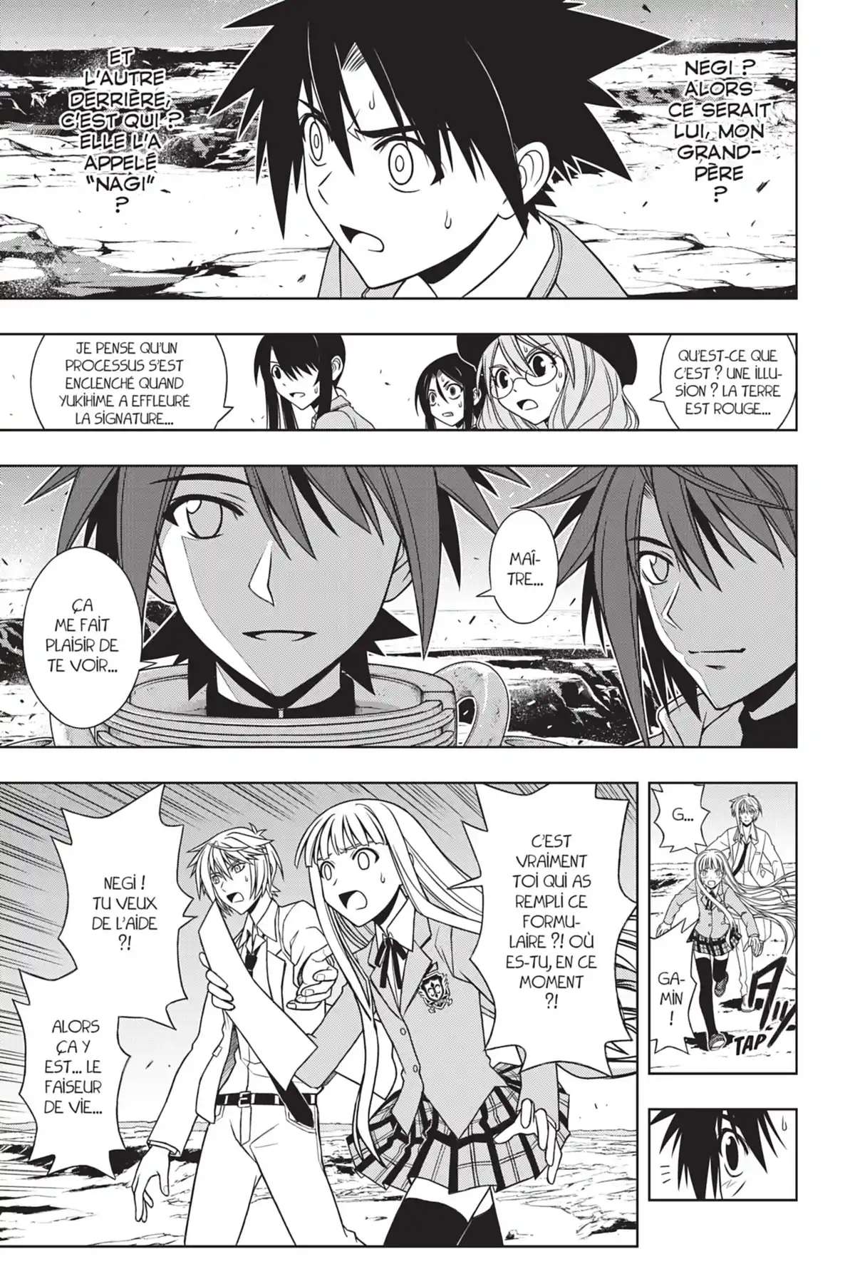 UQ Holder! Volume 7 page 49