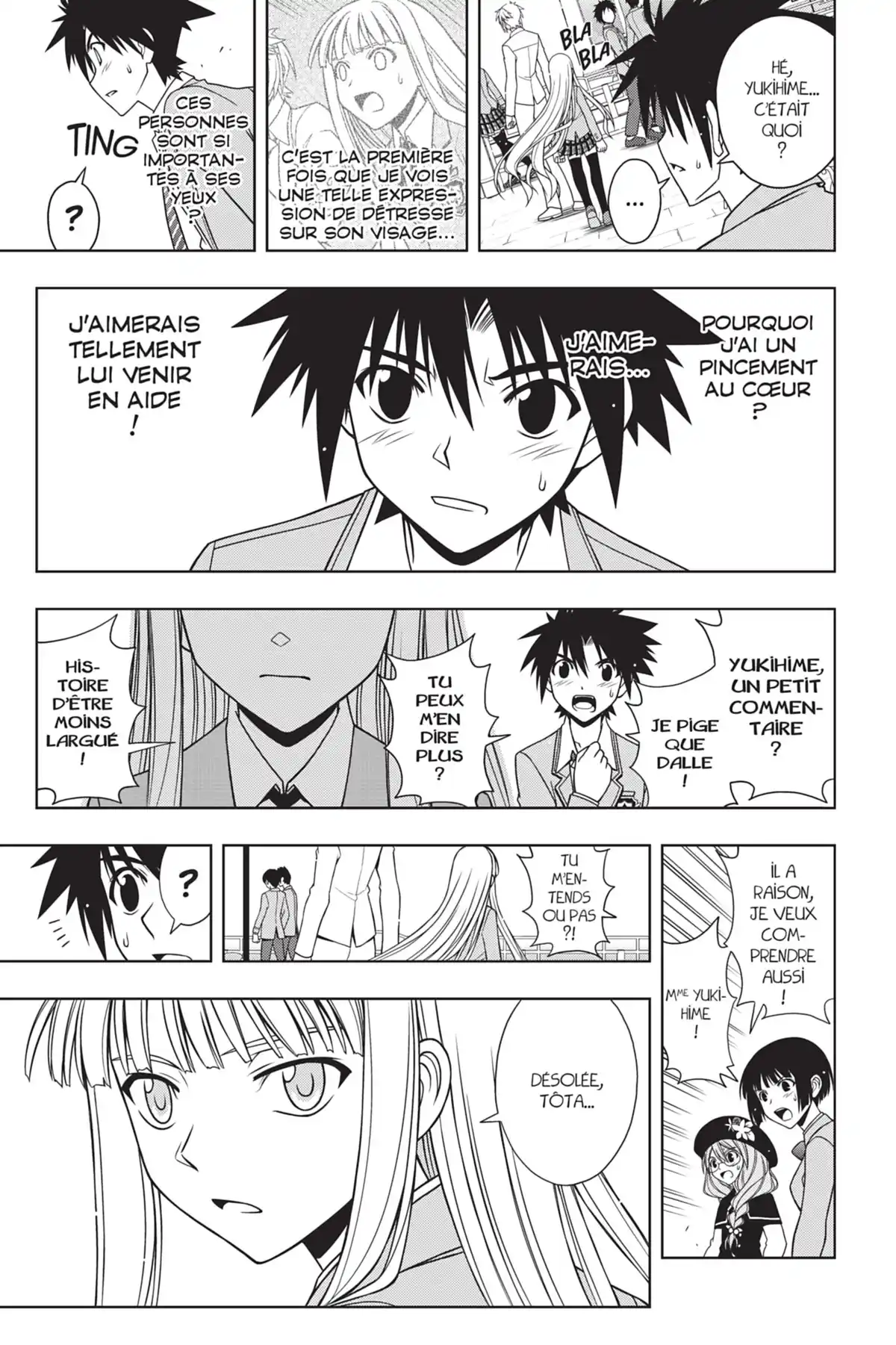 UQ Holder! Volume 7 page 53