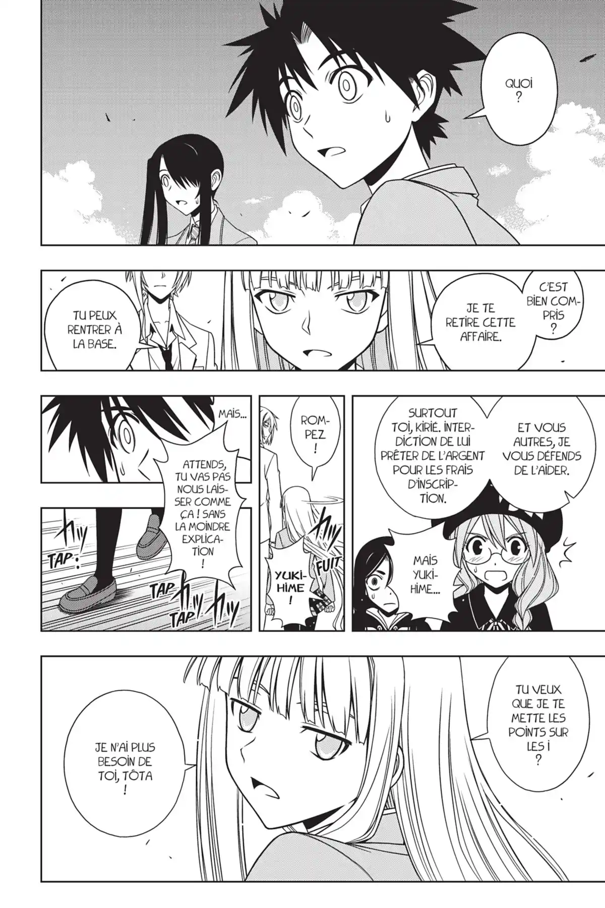 UQ Holder! Volume 7 page 56