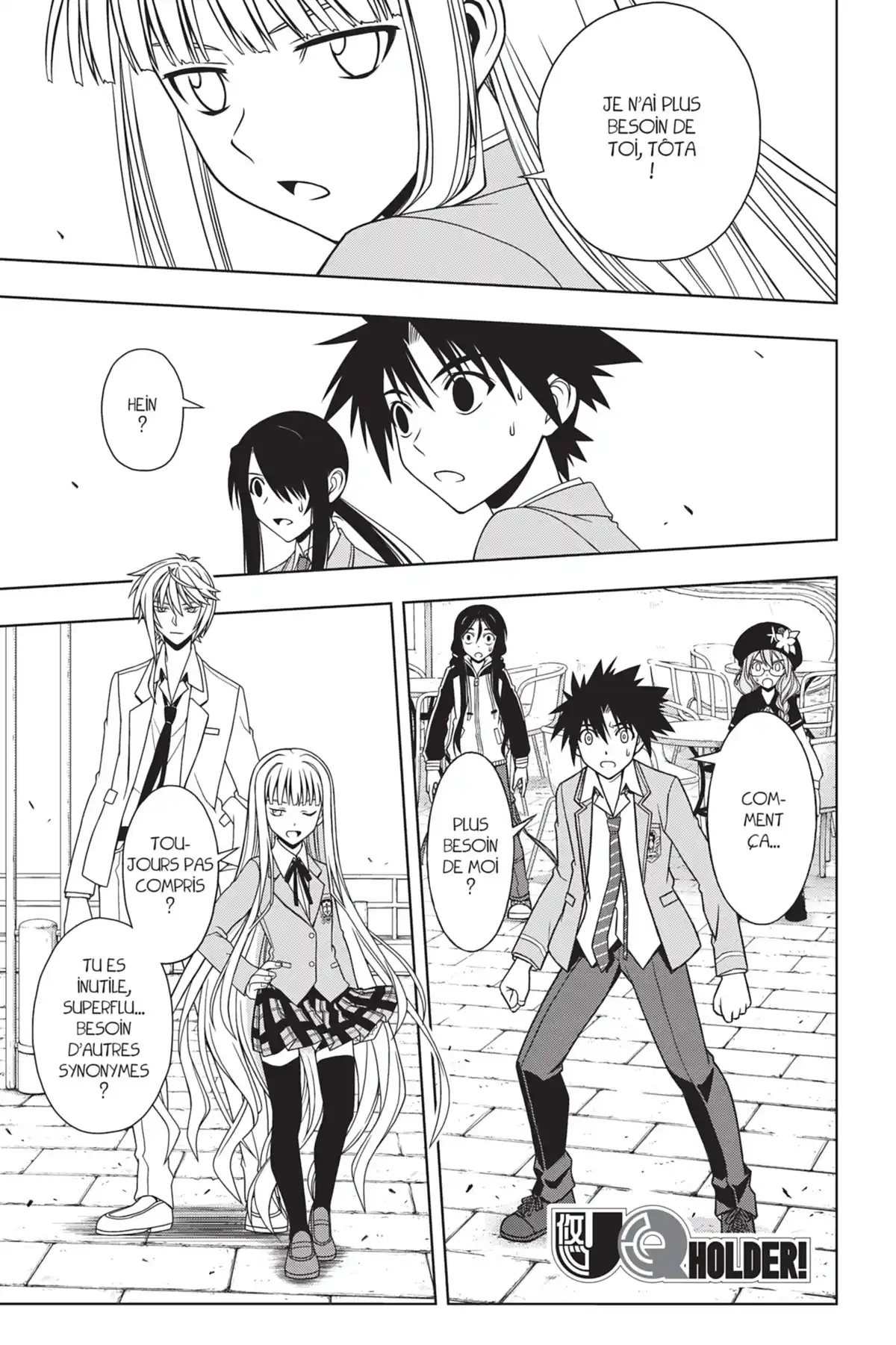 UQ Holder! Volume 7 page 57