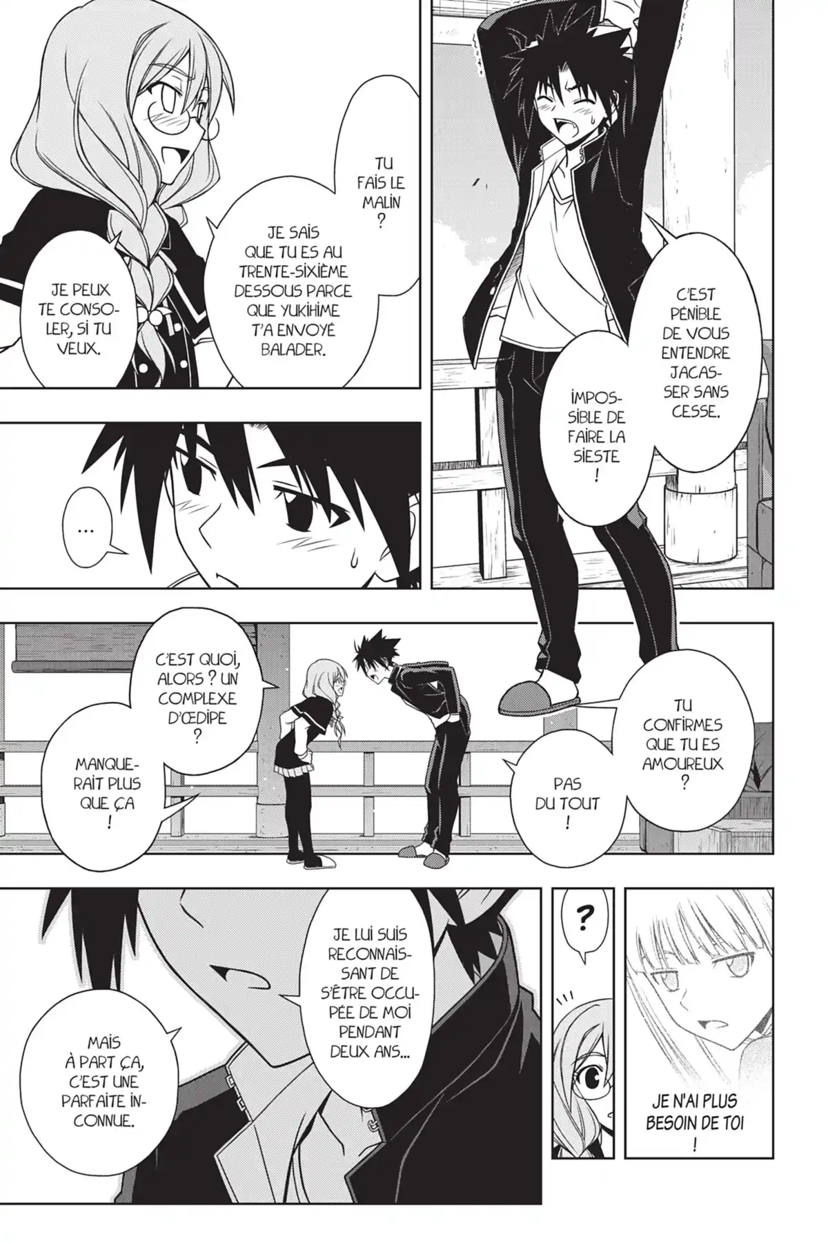 UQ Holder! Volume 7 page 71