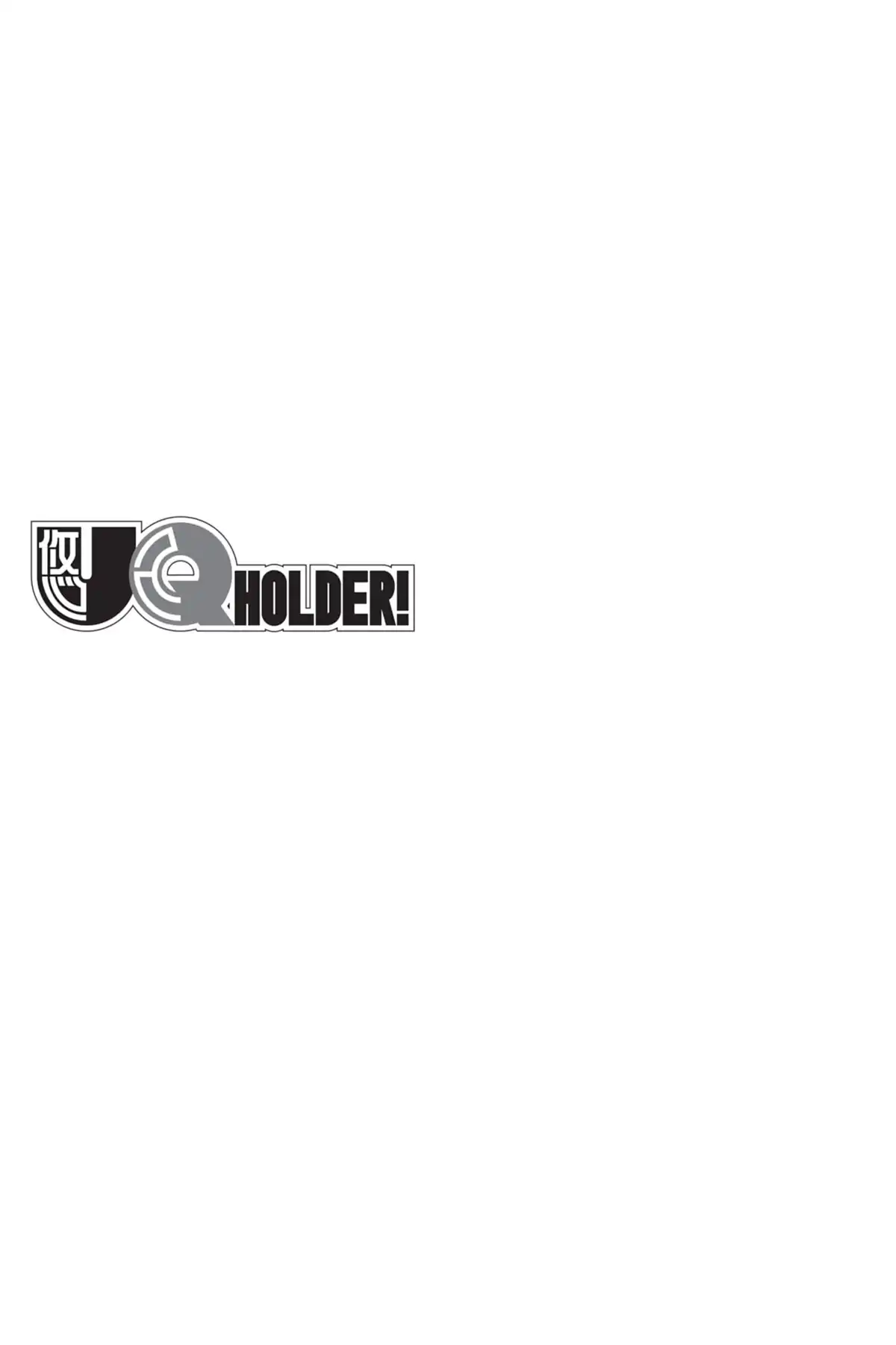 UQ Holder! Volume 7 page 73