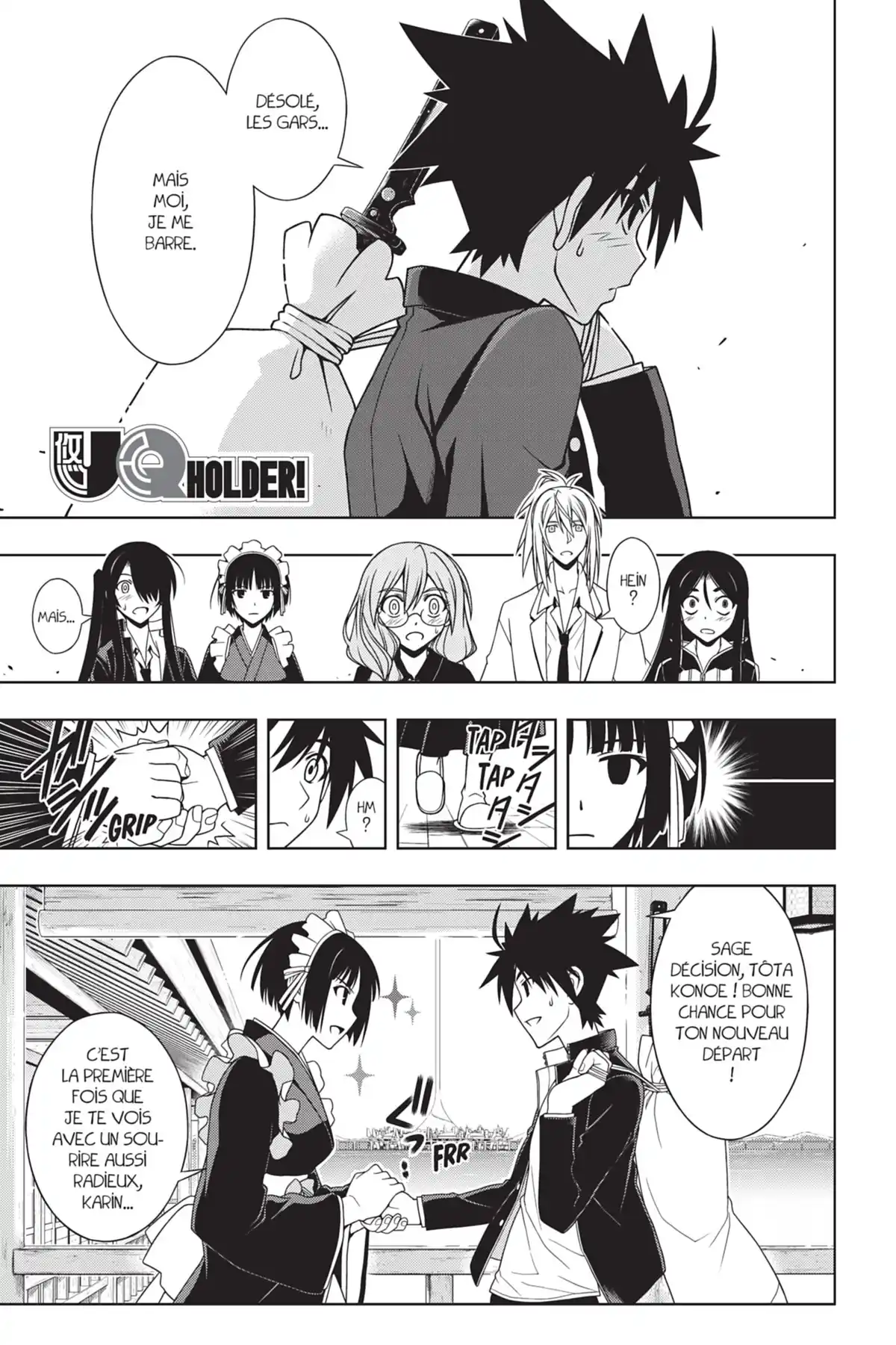UQ Holder! Volume 7 page 75