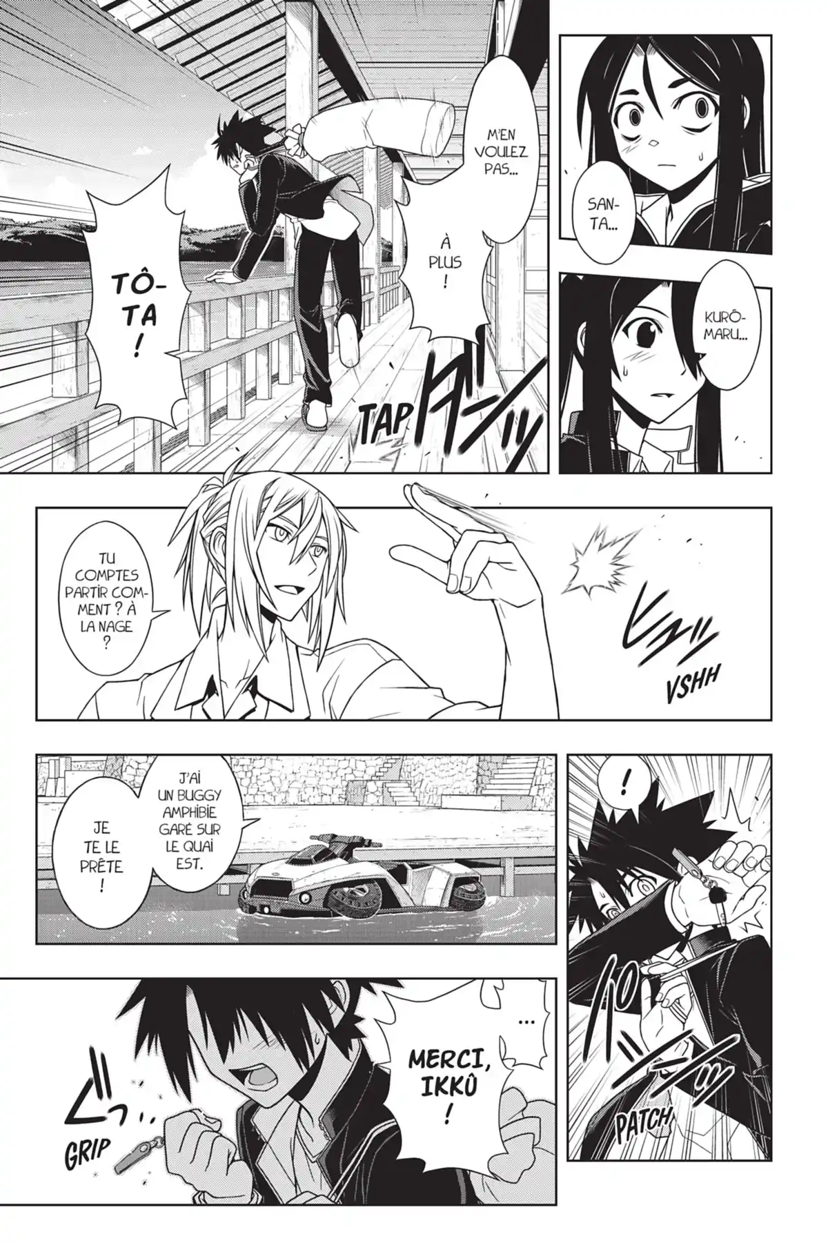 UQ Holder! Volume 7 page 77