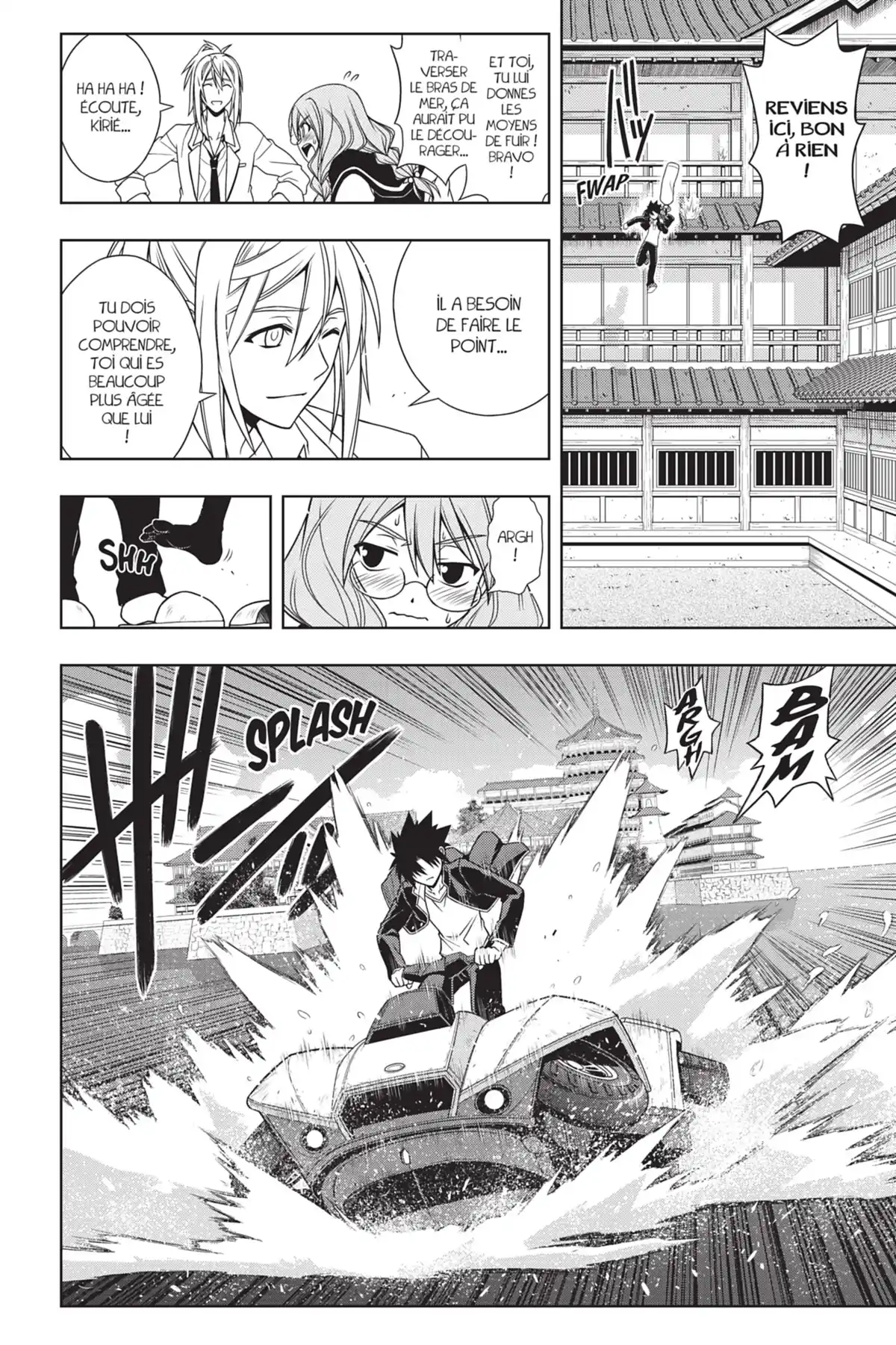 UQ Holder! Volume 7 page 78