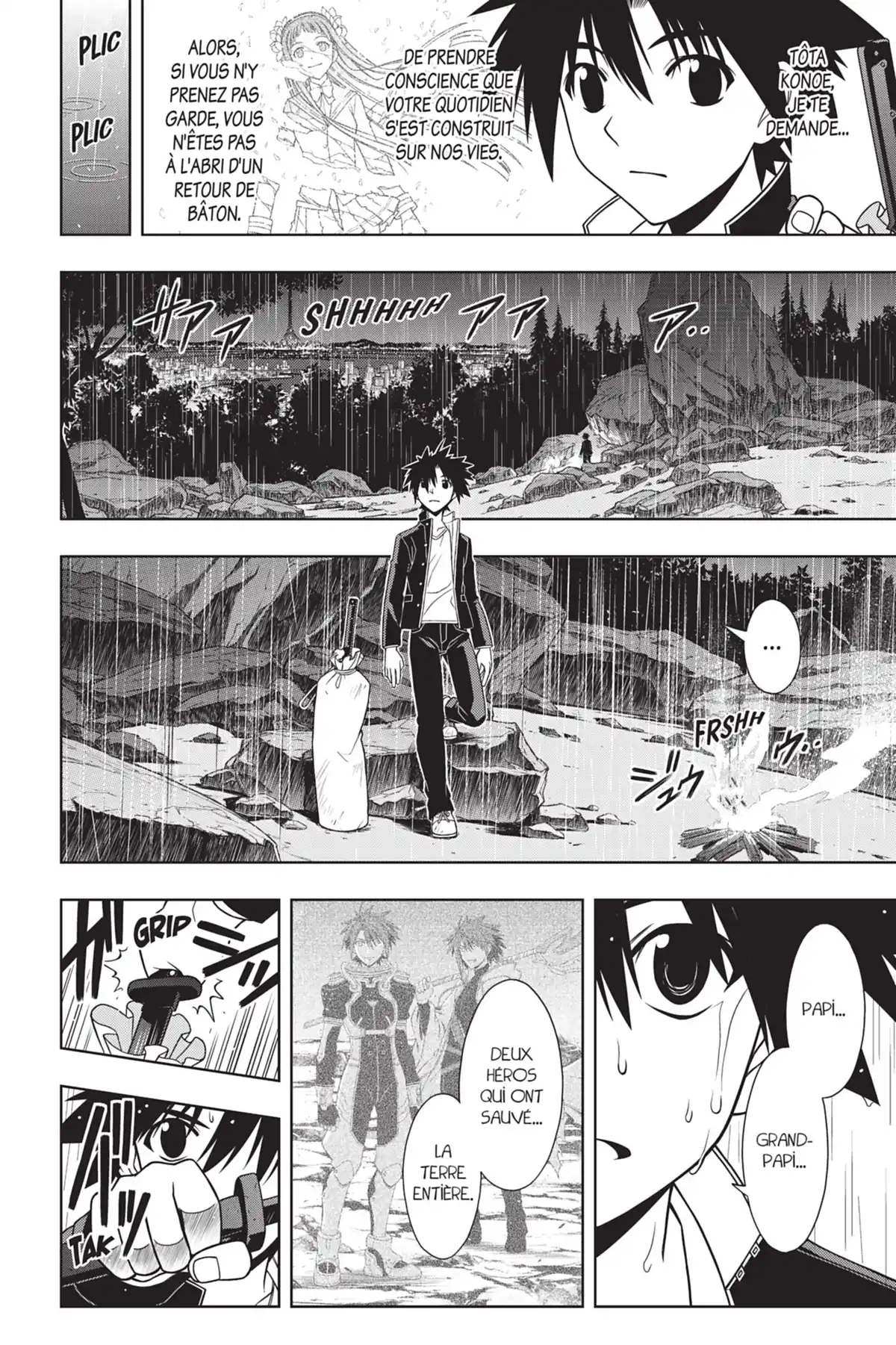 UQ Holder! Volume 7 page 82