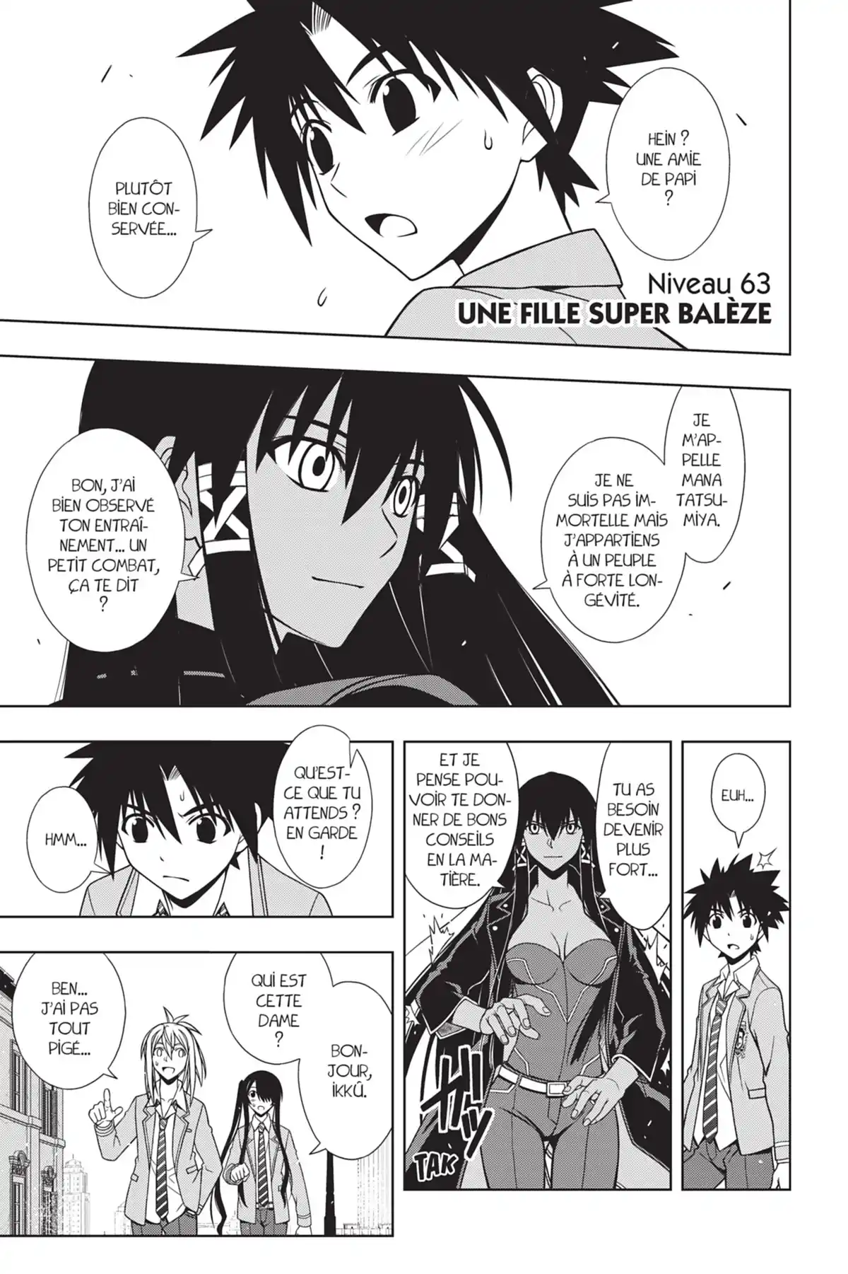 UQ Holder! Volume 7 page 9