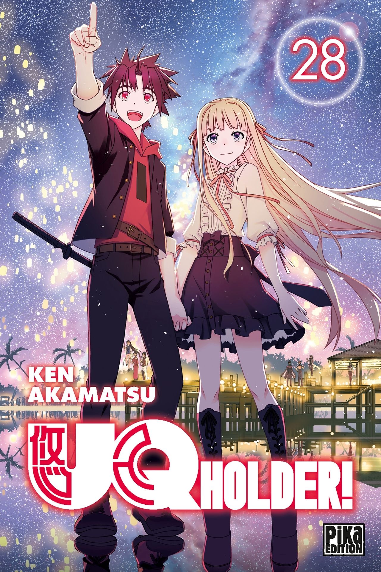 UQ Holder! Volume 28 page 1