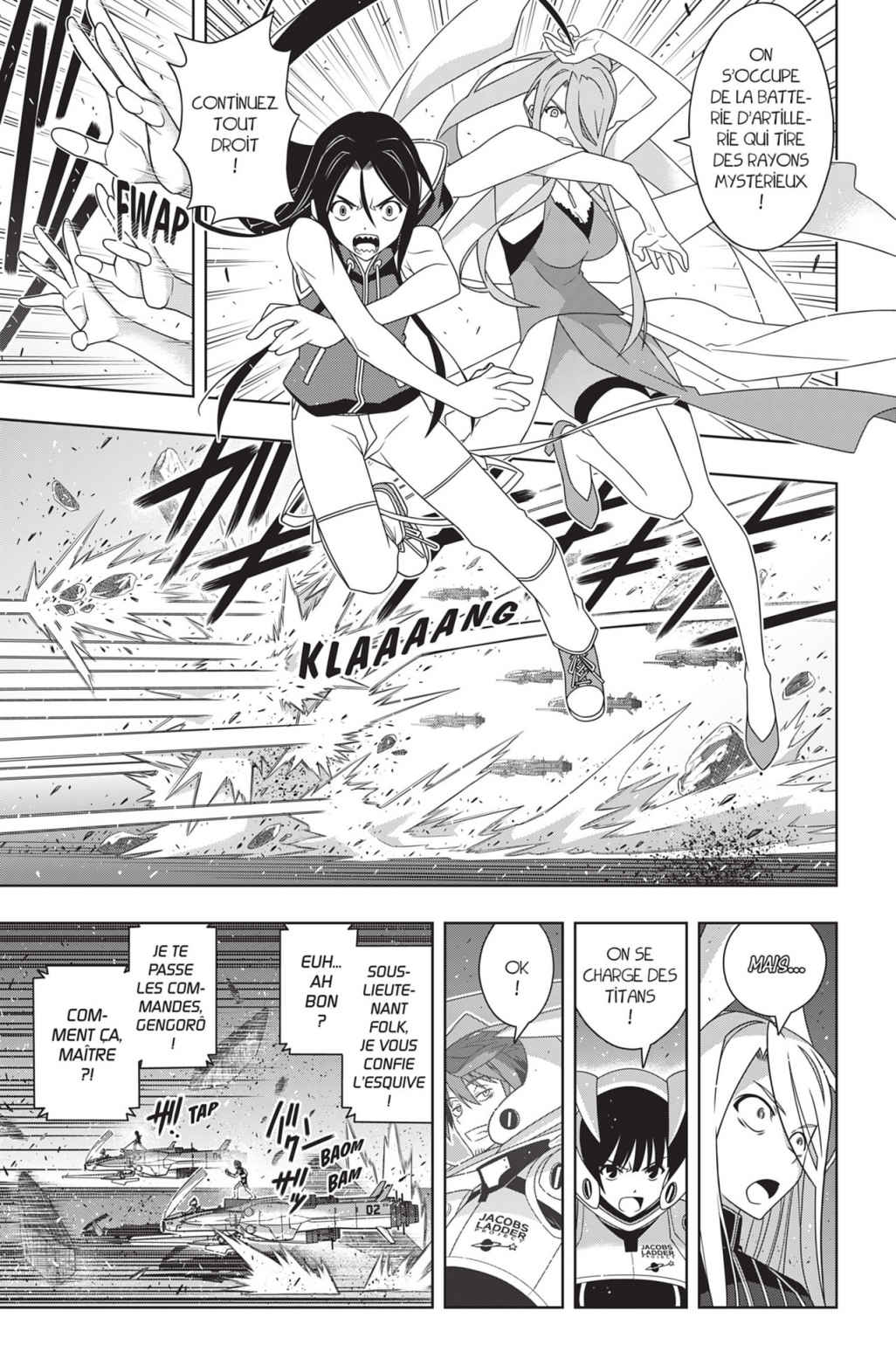 UQ Holder! Volume 28 page 13