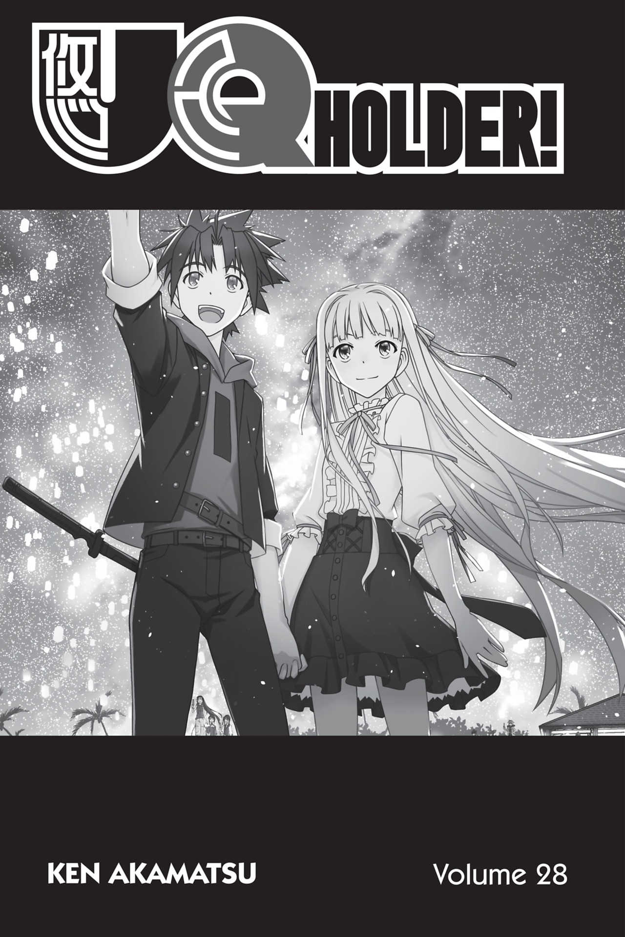 UQ Holder! Volume 28 page 2