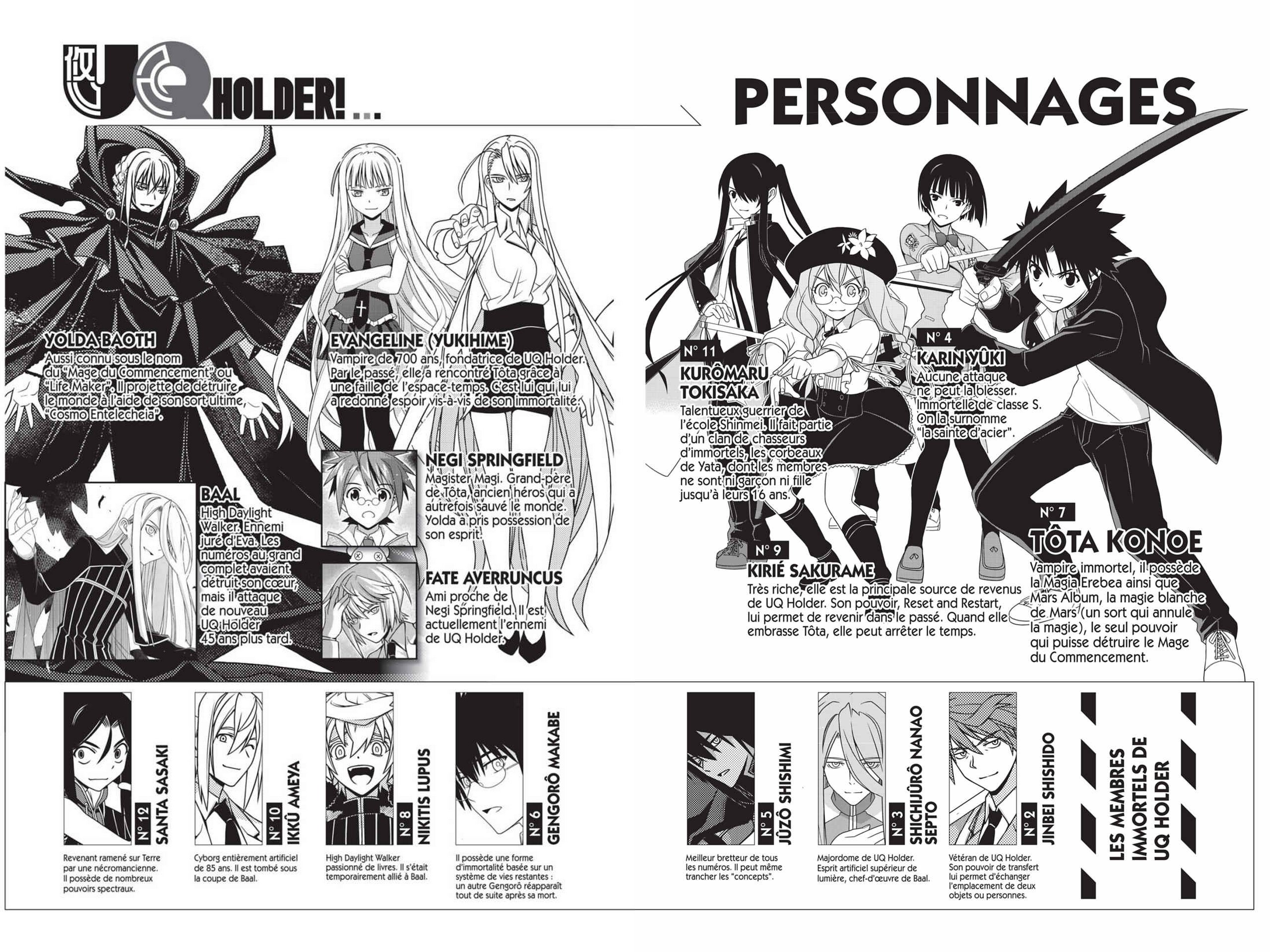 UQ Holder! Volume 28 page 3