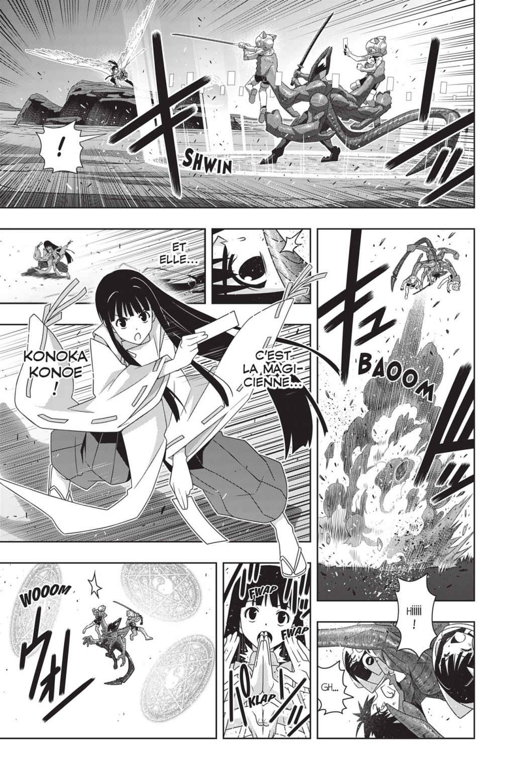 UQ Holder! Volume 28 page 67