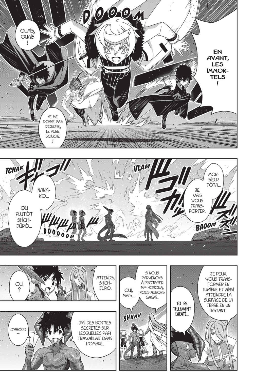 UQ Holder! Volume 28 page 72