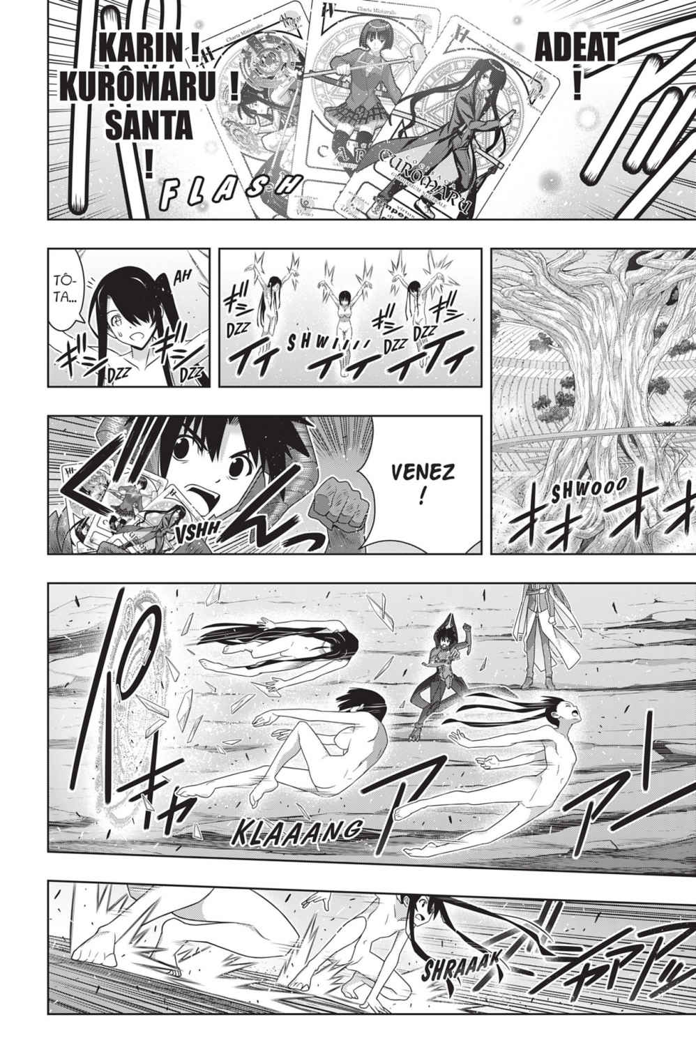 UQ Holder! Volume 28 page 73