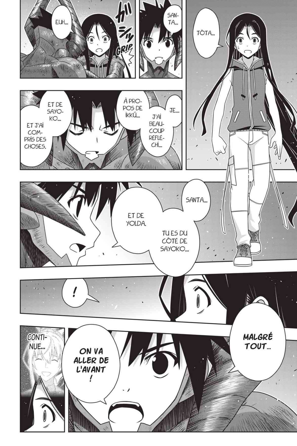 UQ Holder! Volume 28 page 77