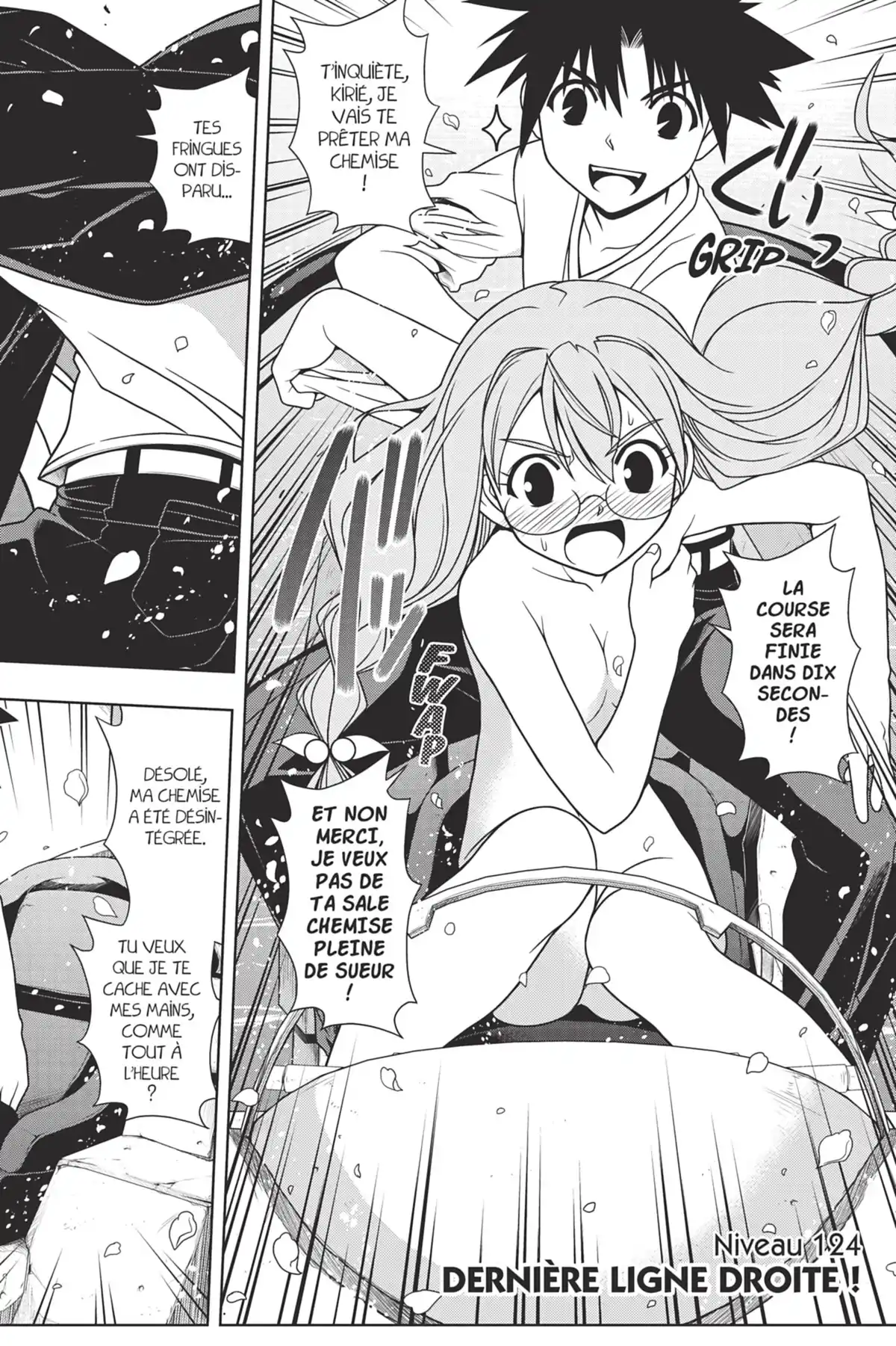 UQ Holder! Volume 12 page 100