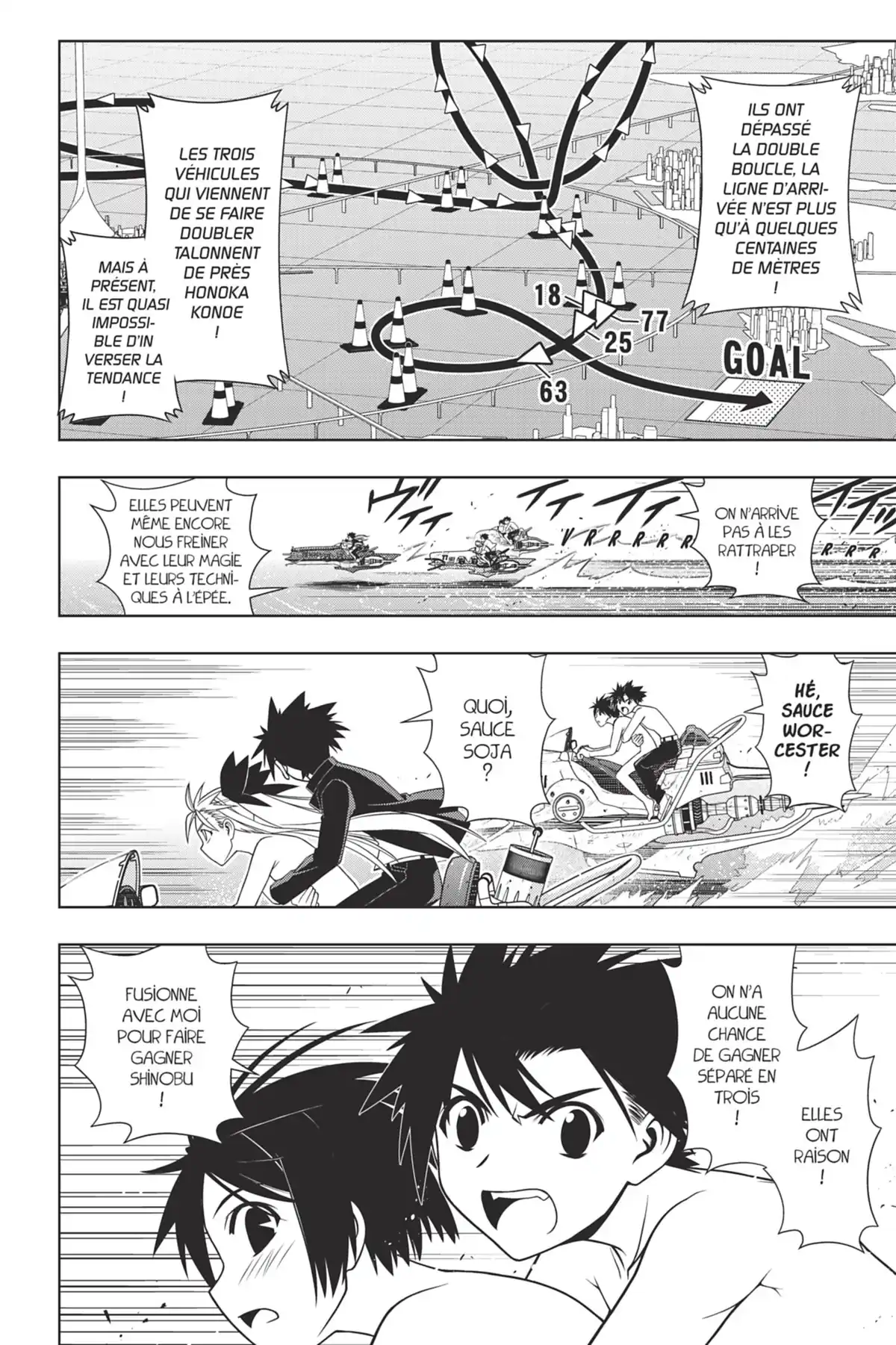 UQ Holder! Volume 12 page 104