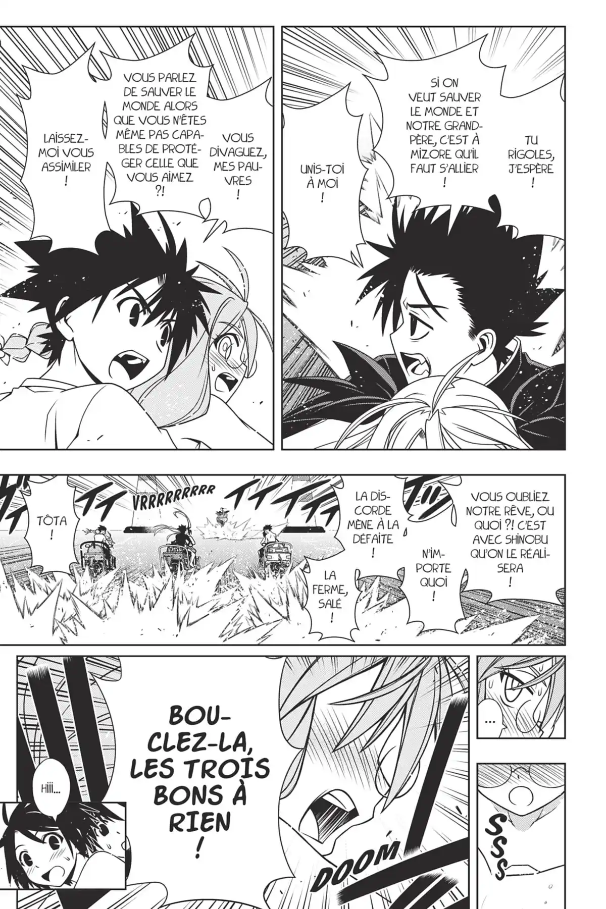 UQ Holder! Volume 12 page 105