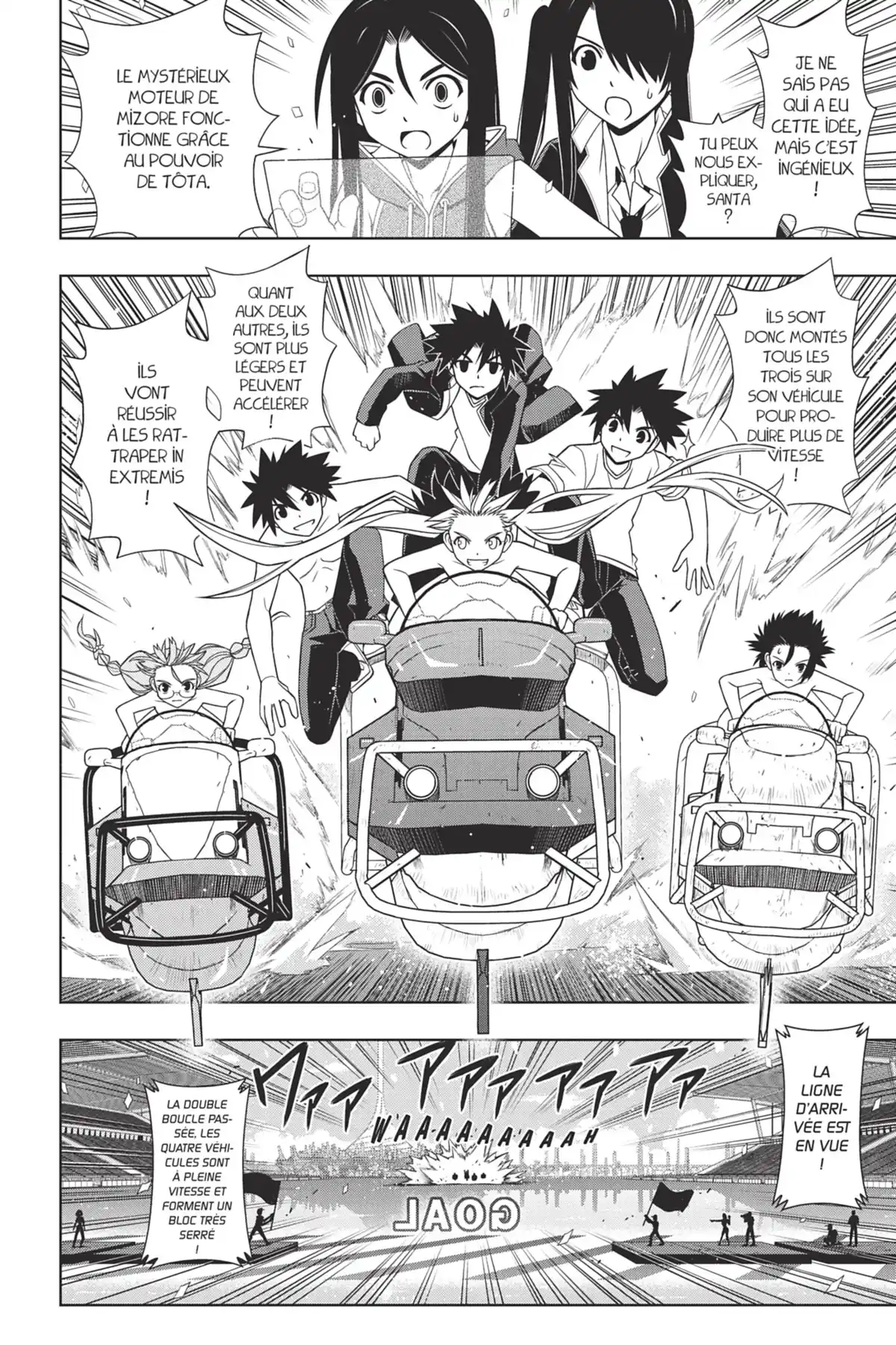 UQ Holder! Volume 12 page 108