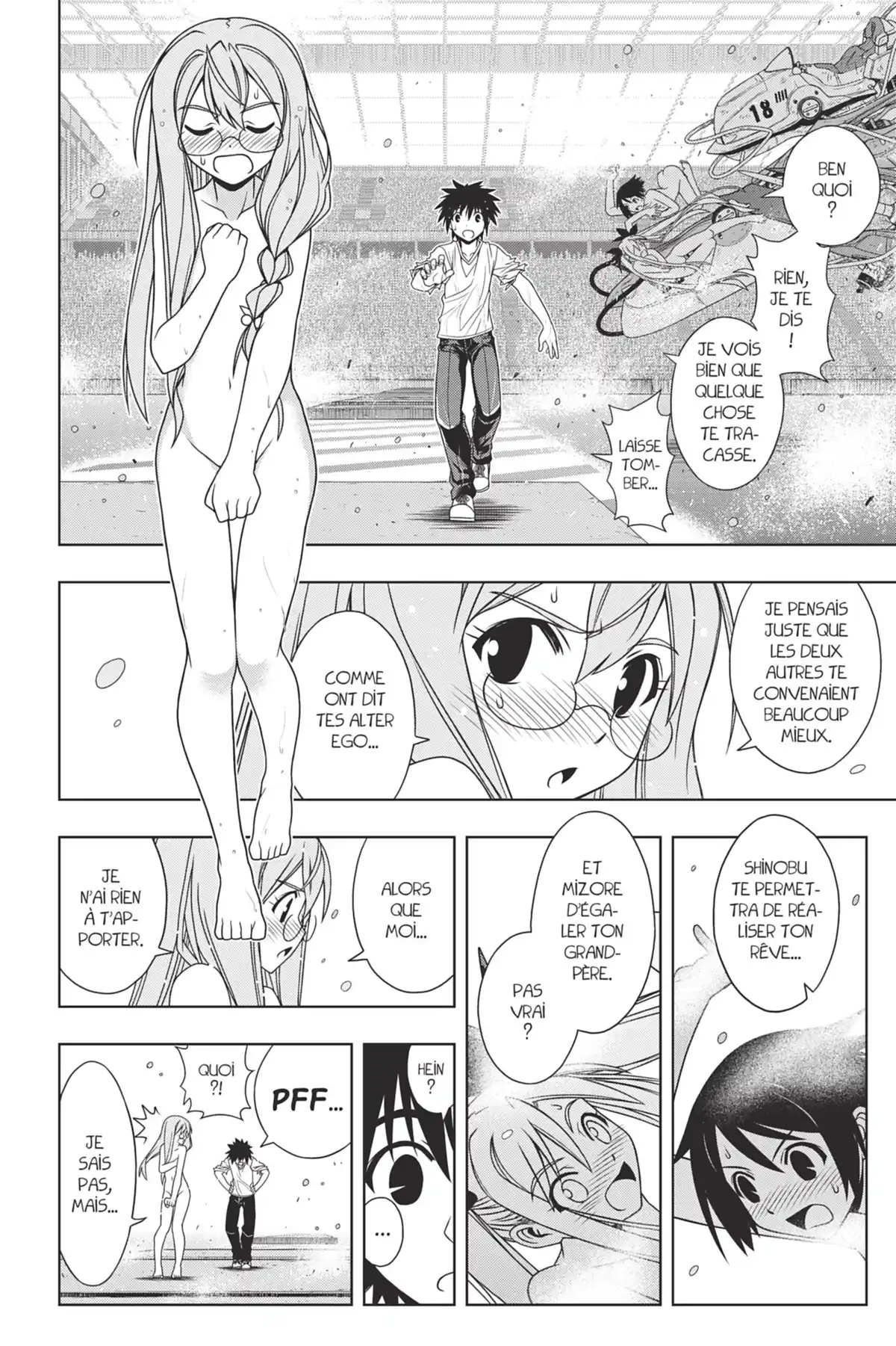 UQ Holder! Volume 12 page 114