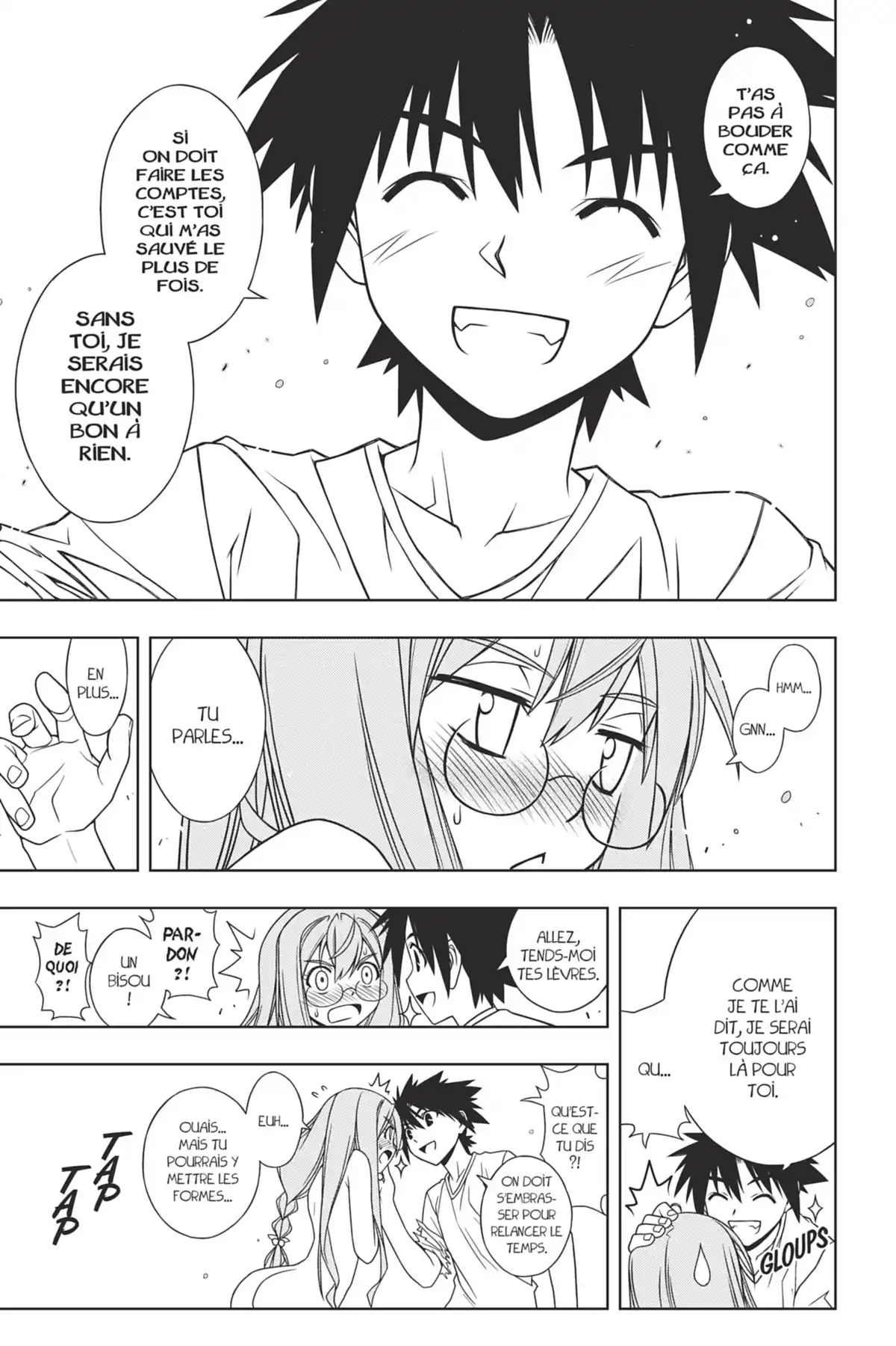 UQ Holder! Volume 12 page 115