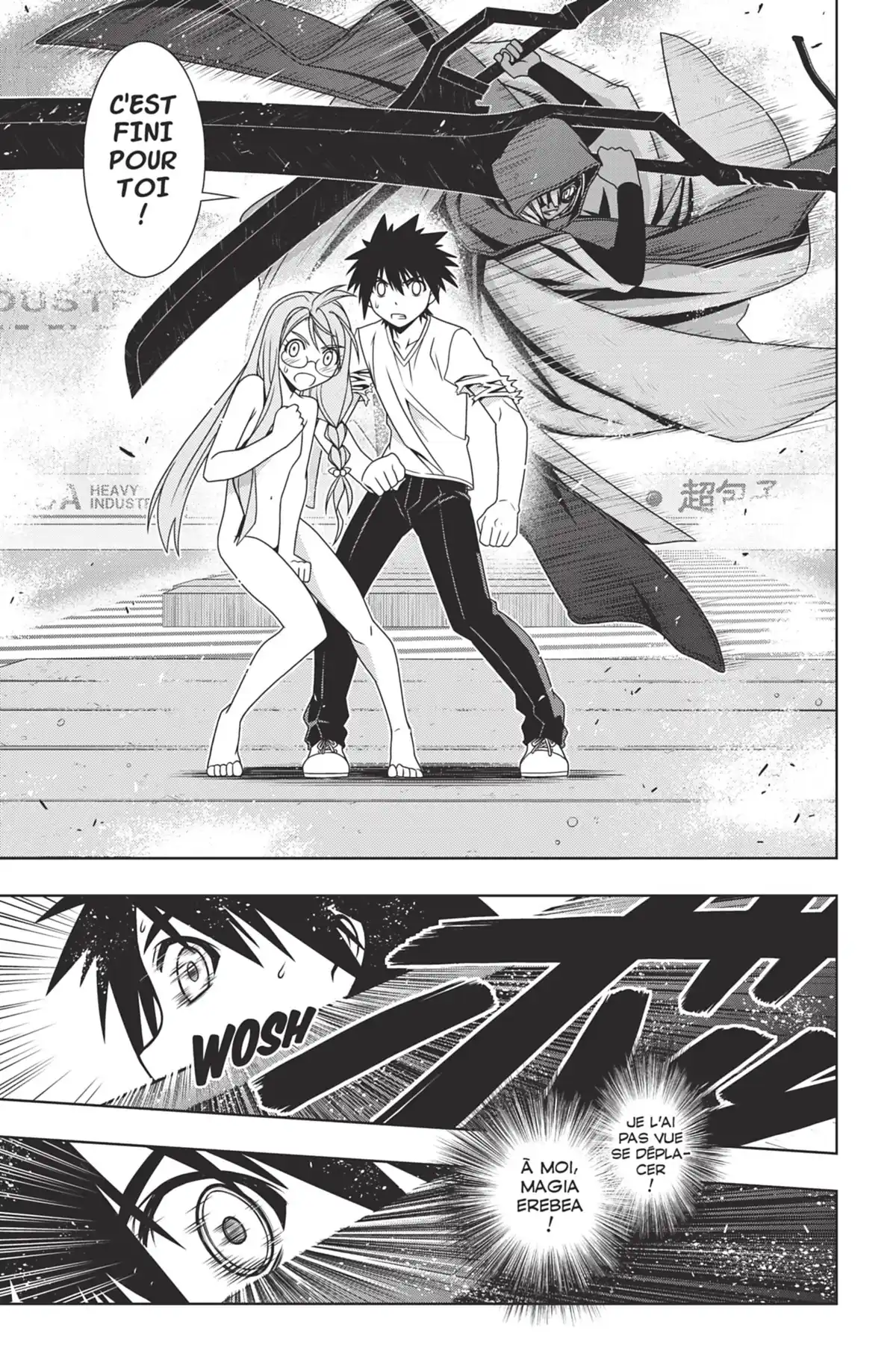 UQ Holder! Volume 12 page 123