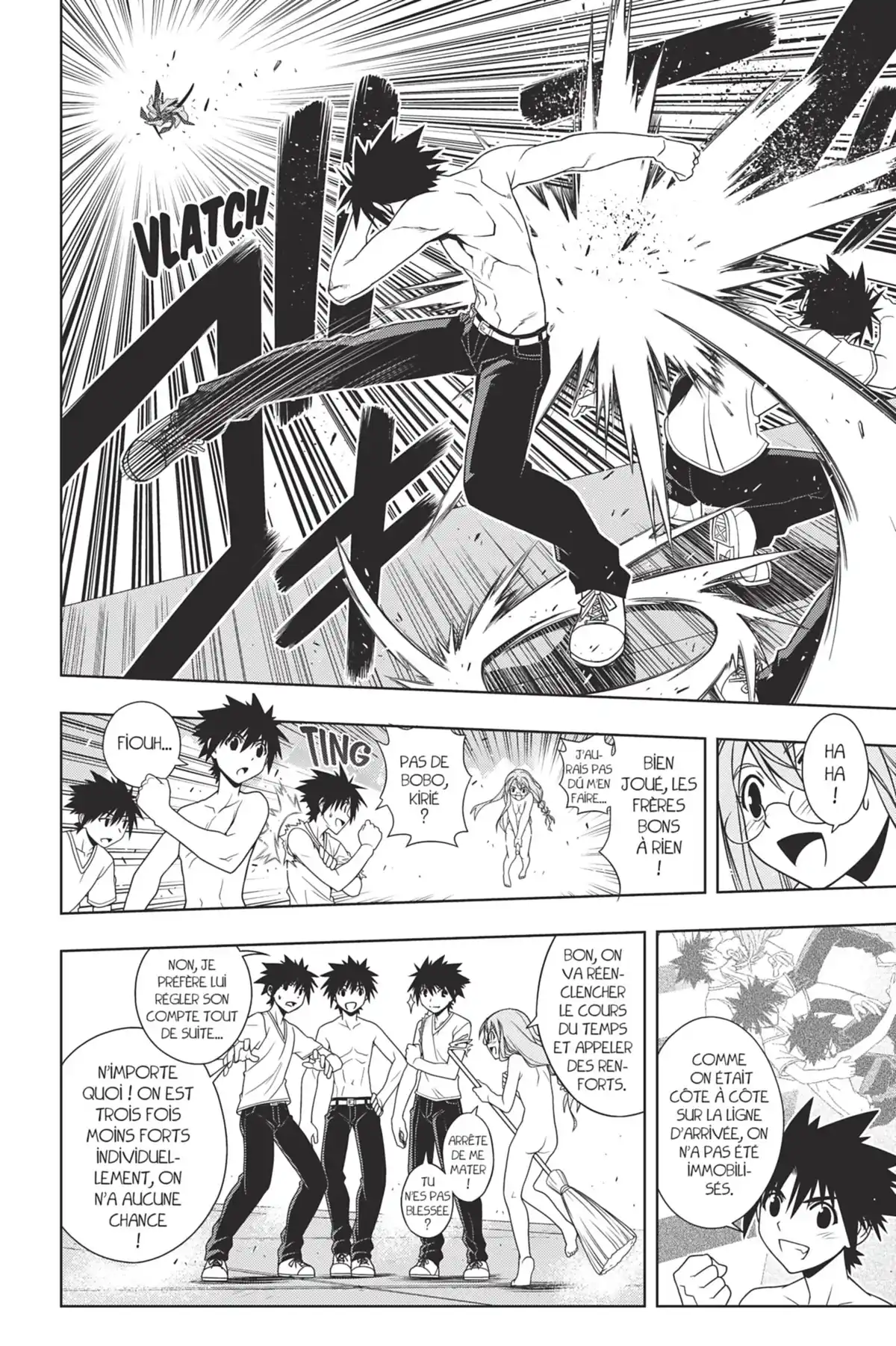 UQ Holder! Volume 12 page 130