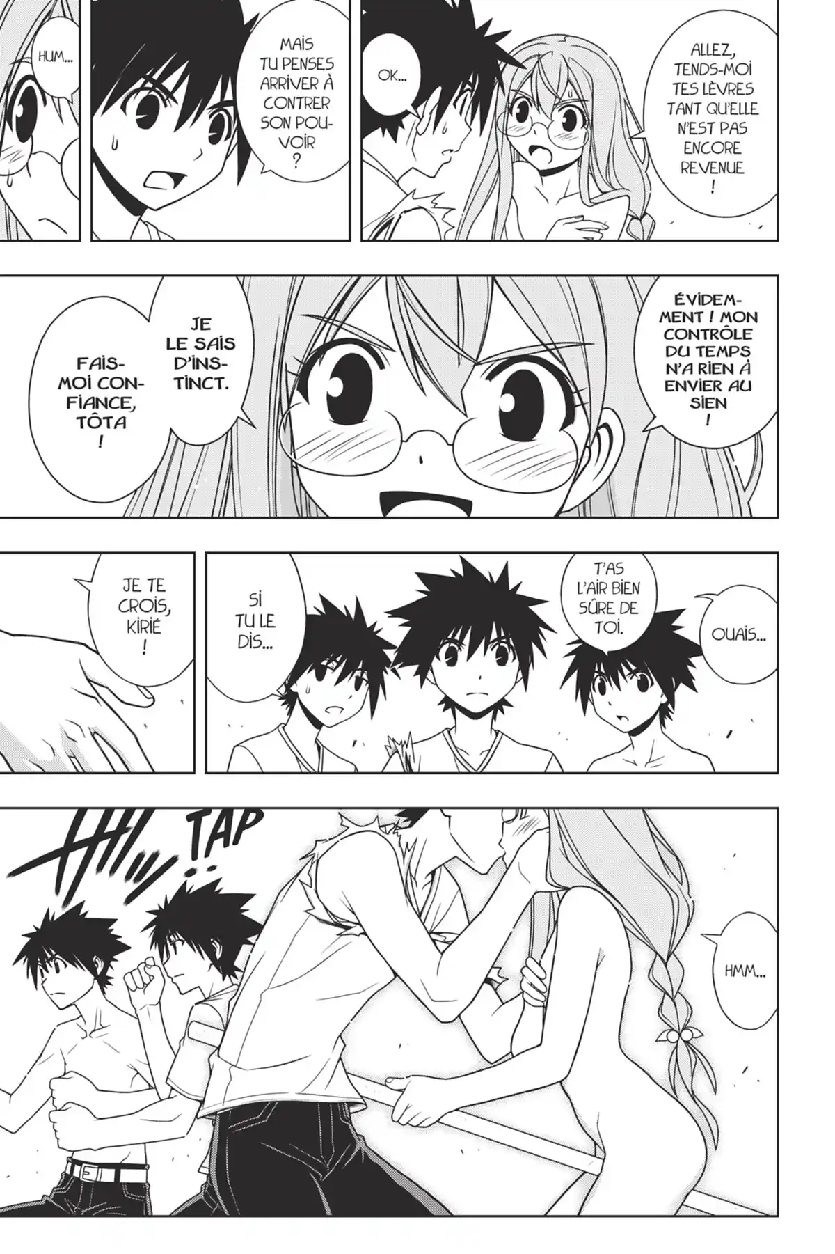 UQ Holder! Volume 12 page 131
