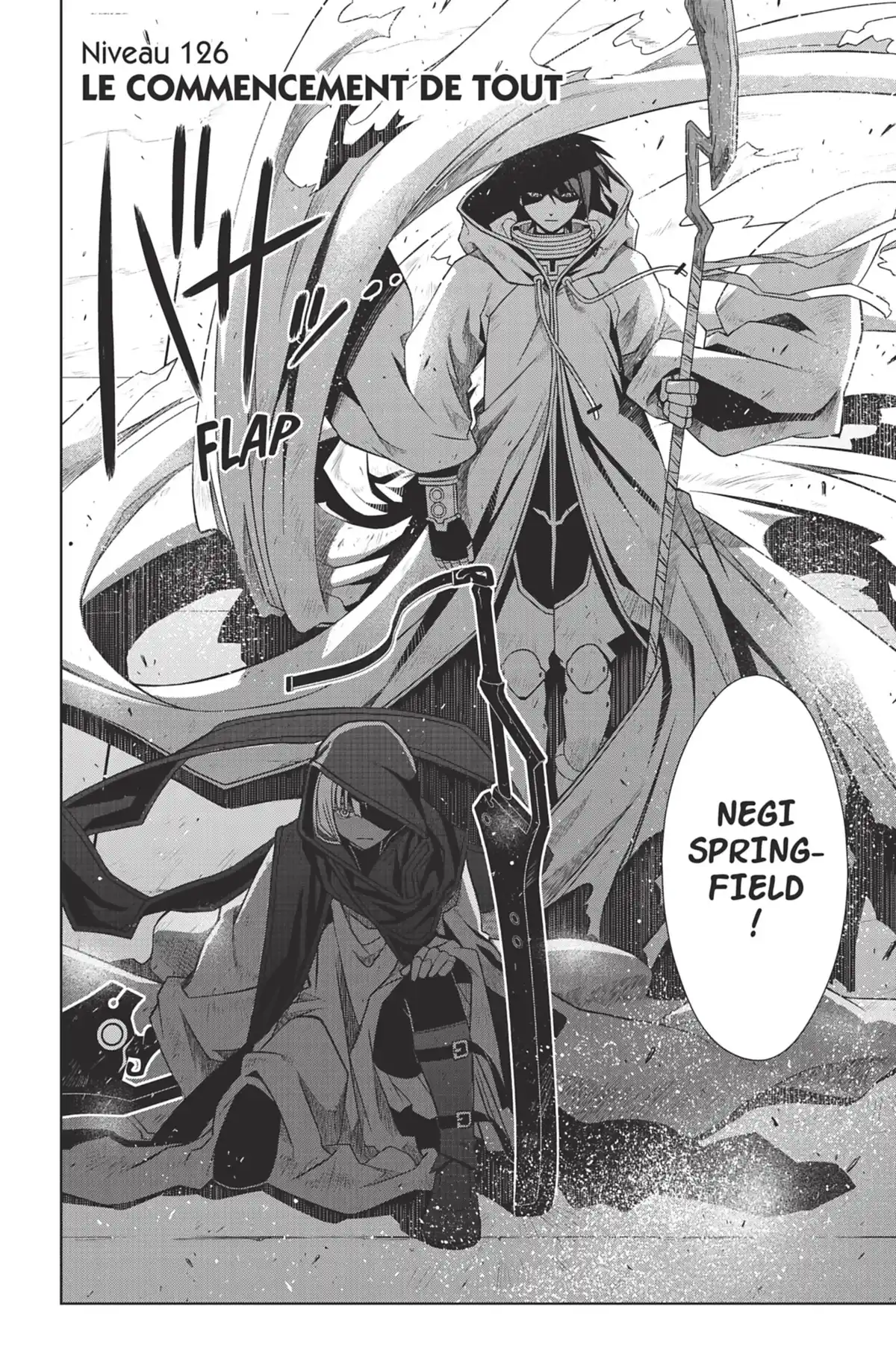 UQ Holder! Volume 12 page 138