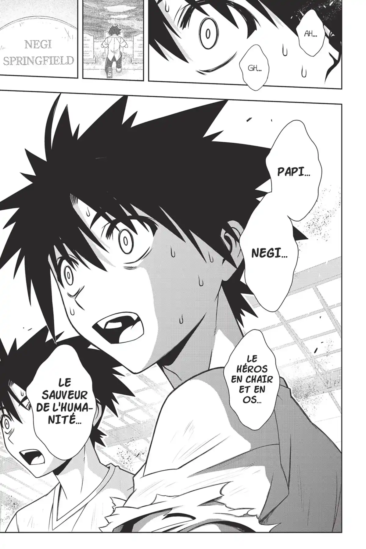 UQ Holder! Volume 12 page 139