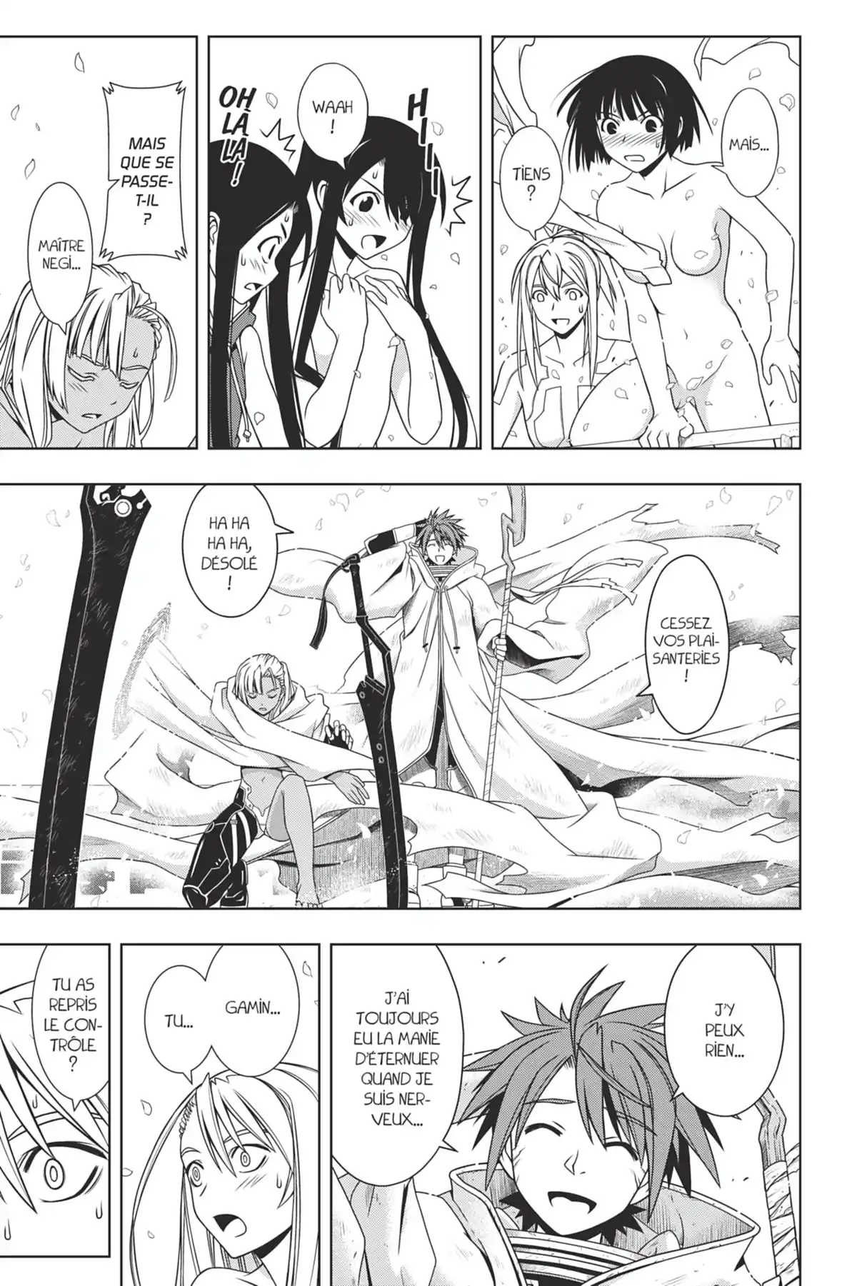 UQ Holder! Volume 12 page 149