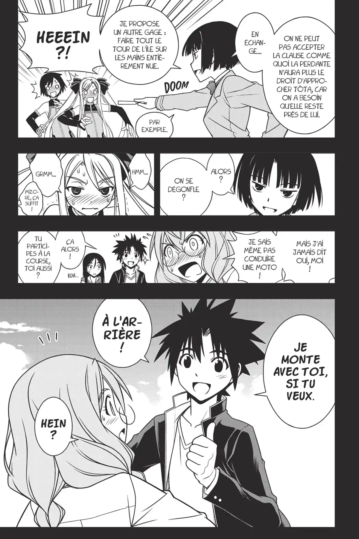 UQ Holder! Volume 12 page 25