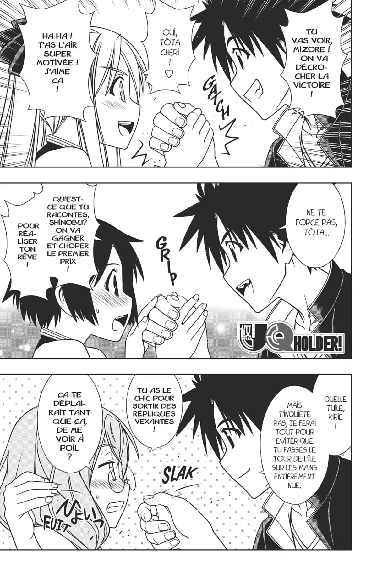 UQ Holder! Volume 12 page 27