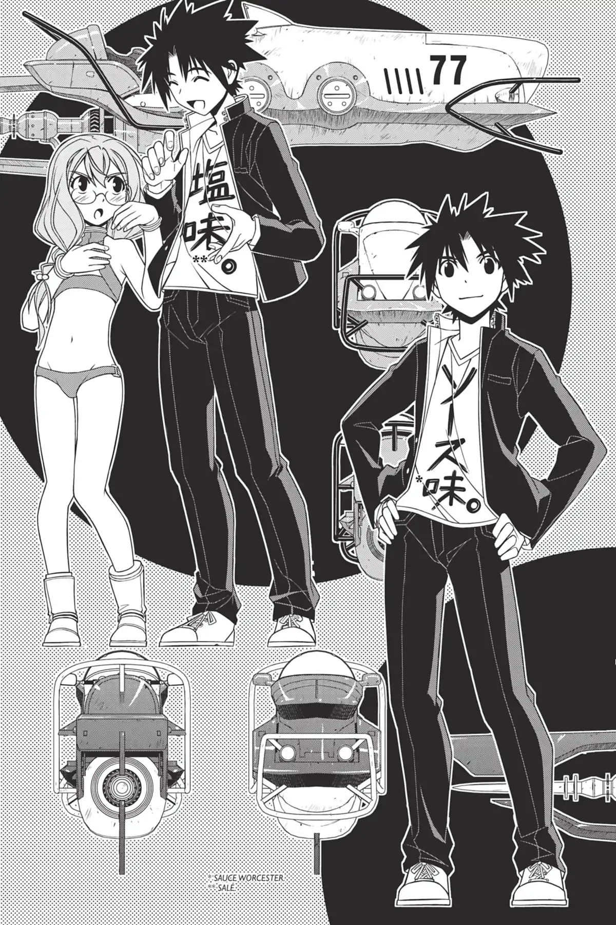 UQ Holder! Volume 12 page 29