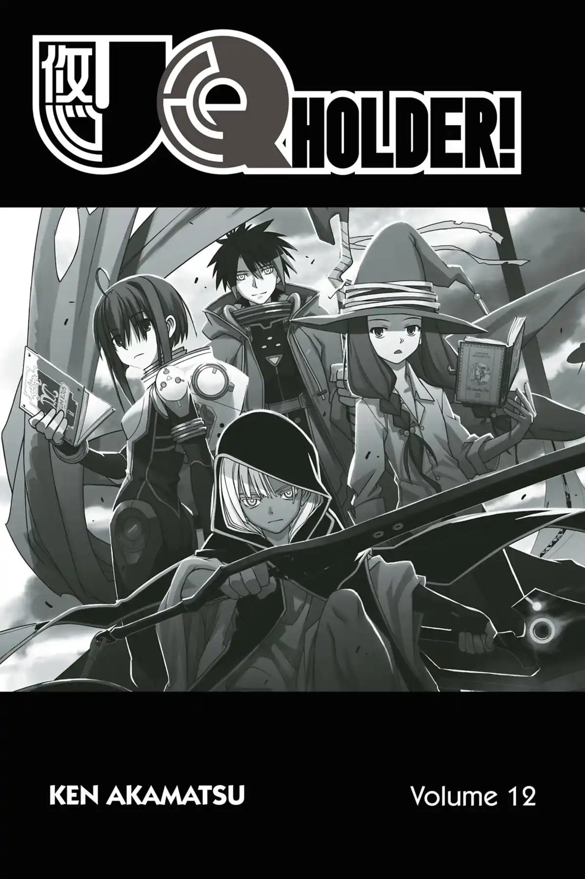 UQ Holder! Volume 12 page 3