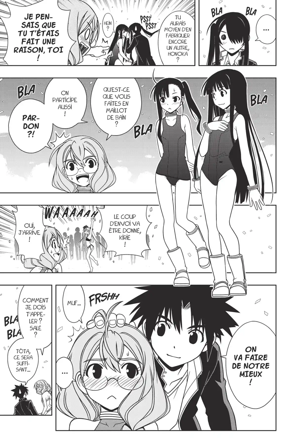 UQ Holder! Volume 12 page 35