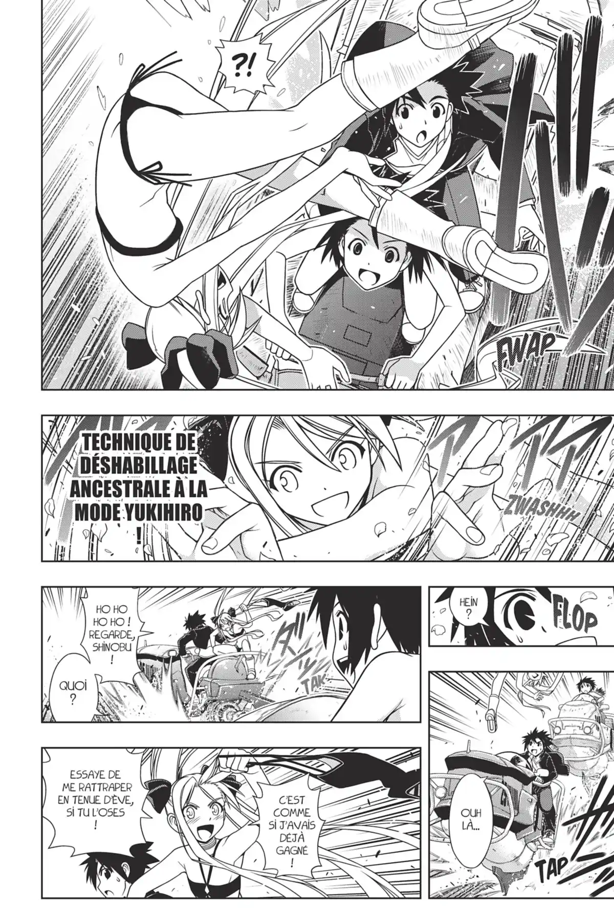 UQ Holder! Volume 12 page 48