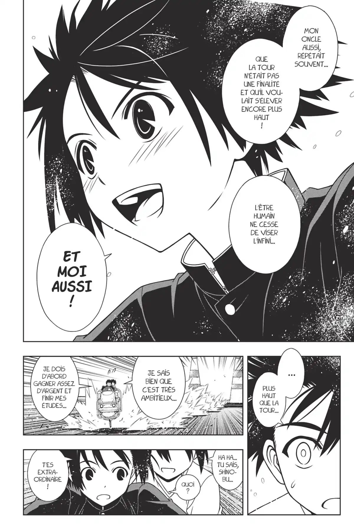 UQ Holder! Volume 12 page 56