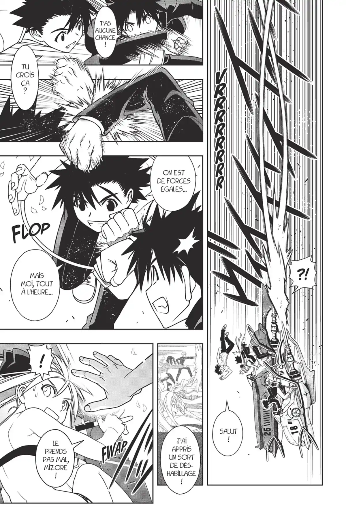 UQ Holder! Volume 12 page 61